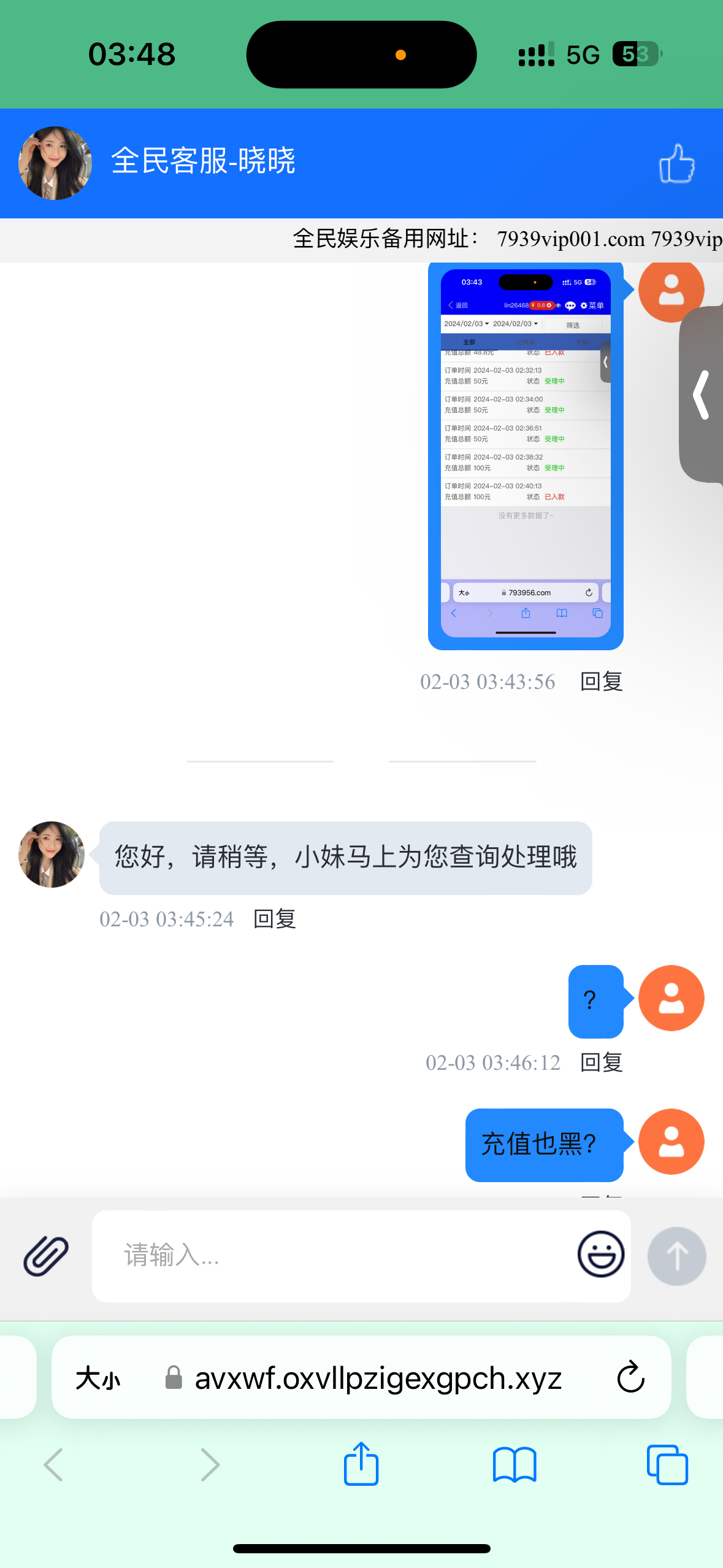 2282_D5SGH4ASCMR83WR.png