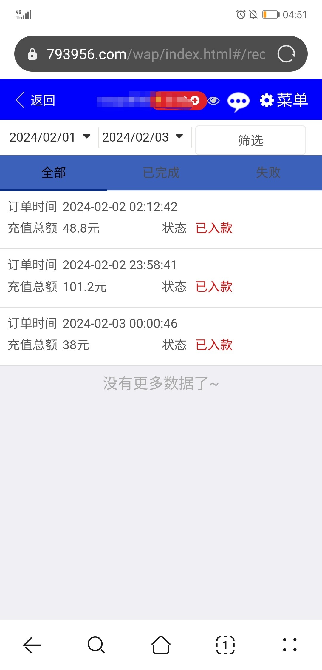 3418_NMKD9VD52F28QUU.jpg