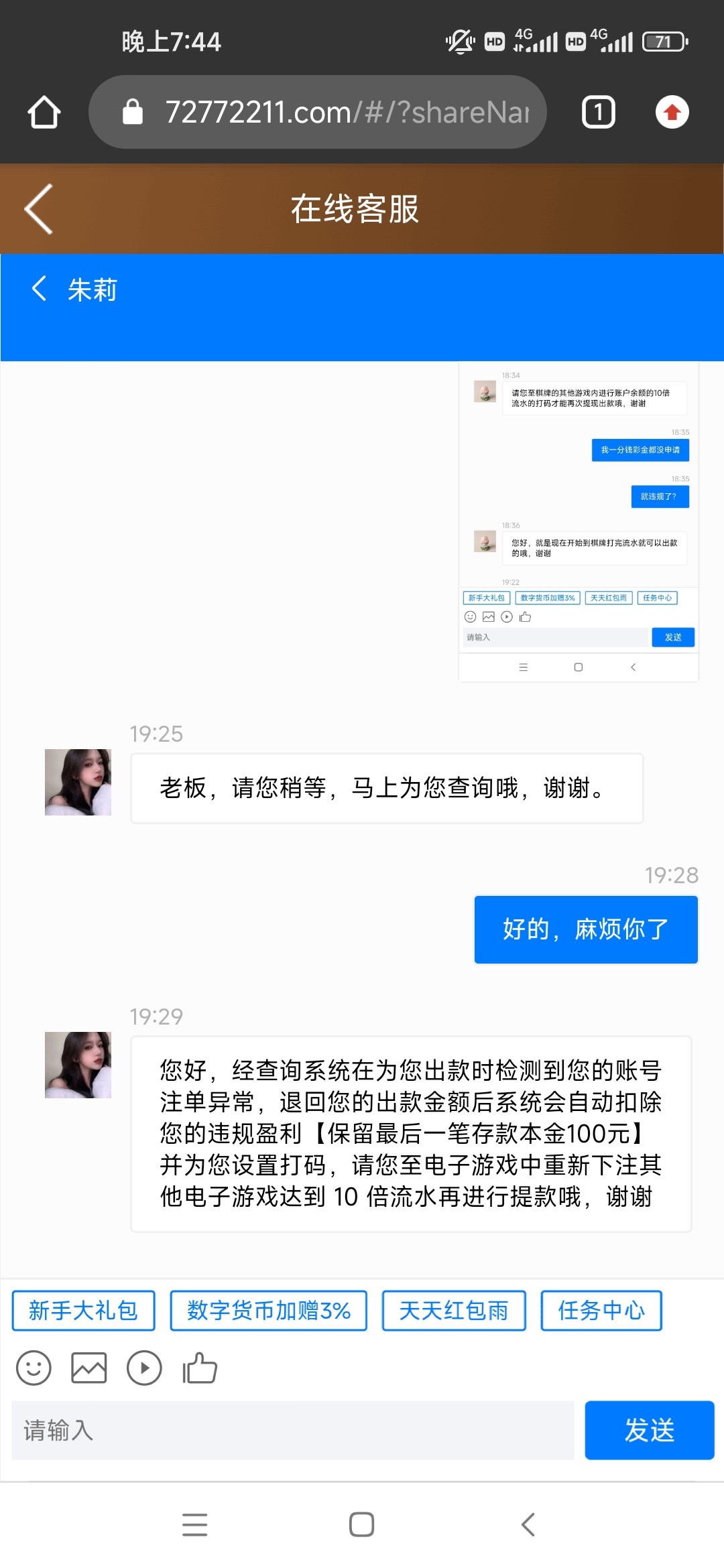 4174_NNE5EJKP5PNHQHB.jpg