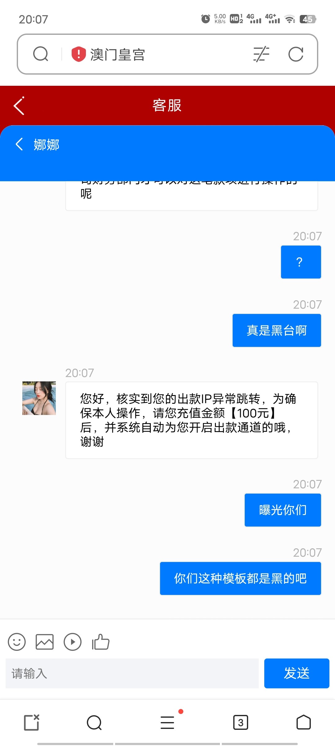 2299_C5EFFQMQTWTPSMB.jpg