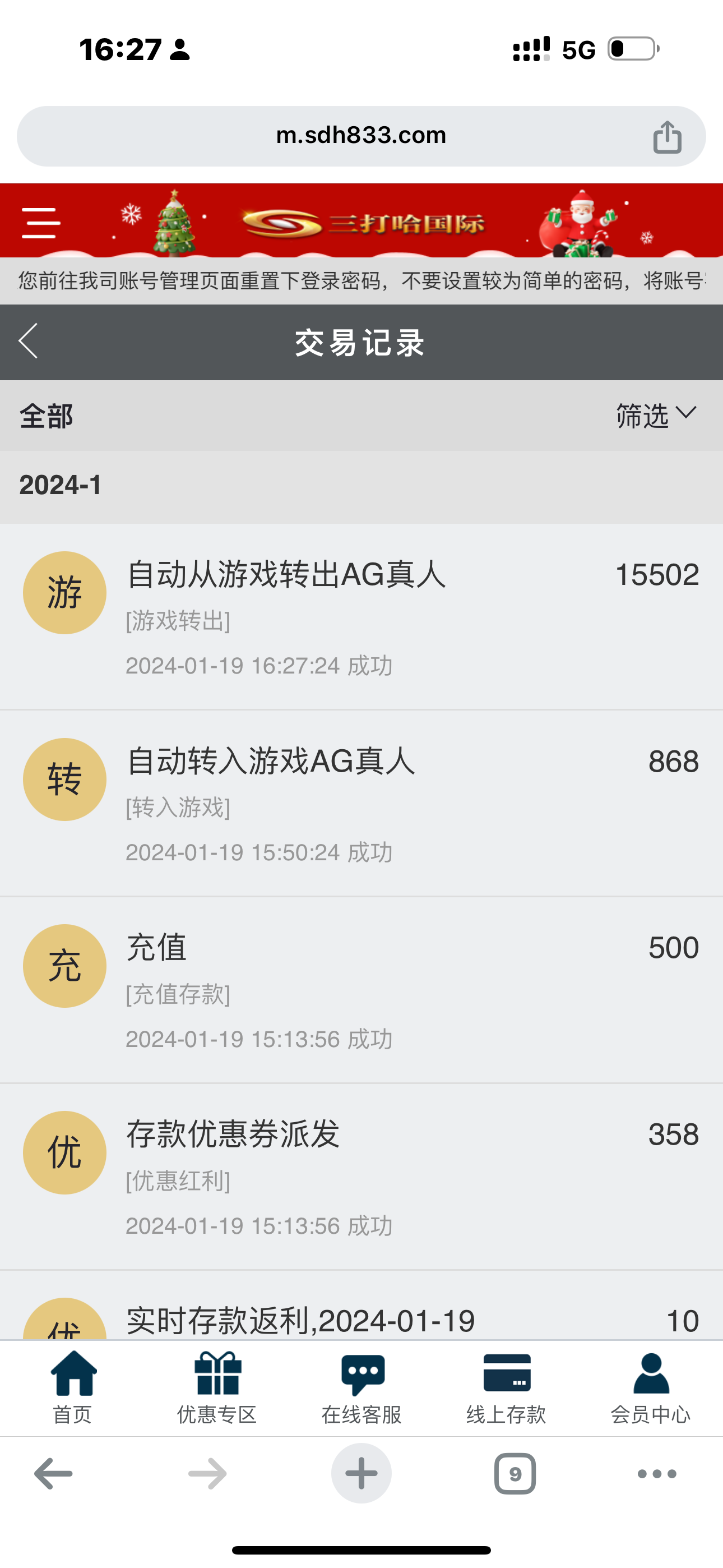 3576_35KEANZDTS9JUT6.png
