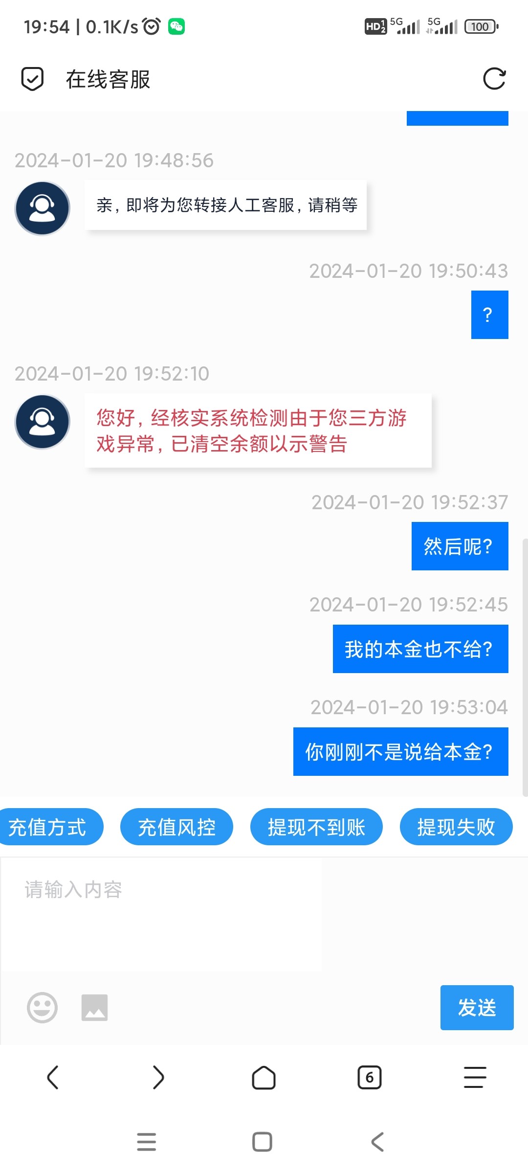 9284_VAZQJ6VQDSY4NZN.jpg