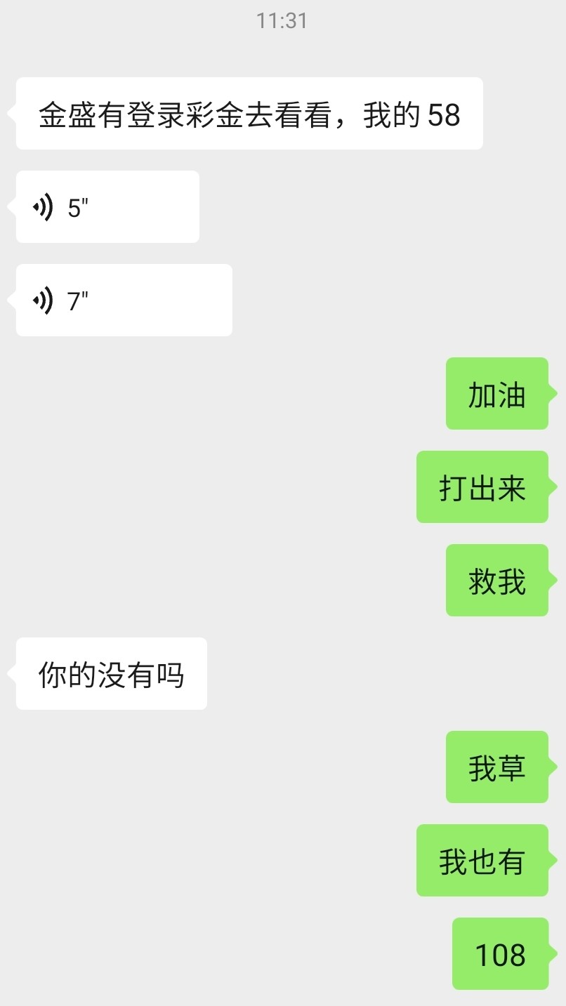 3585_AS2HTB9T4UFAMXN.jpg