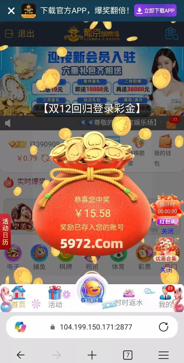 3576_JXDJGP2ZE8VK583.jpg