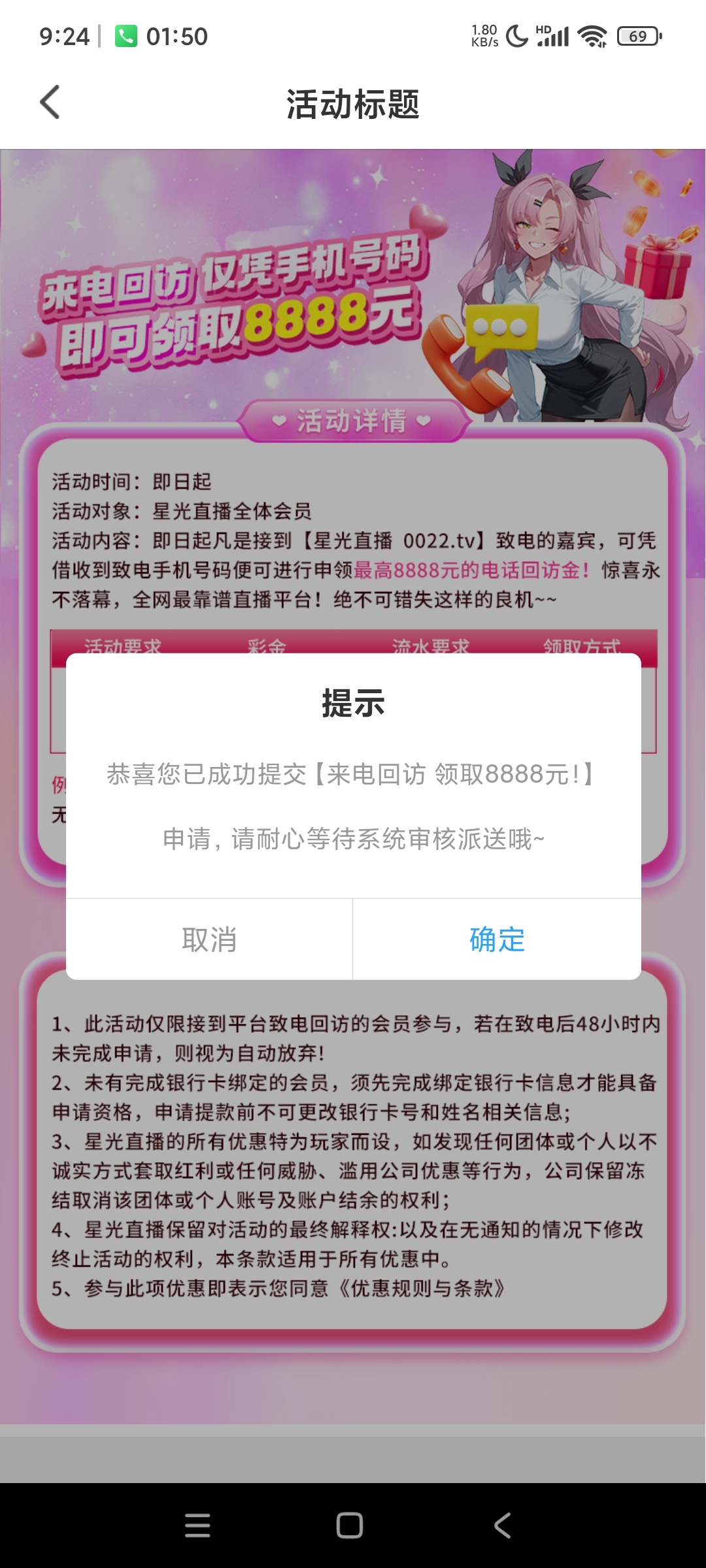 3576_EXZPGRN3FPSRQTN.jpg