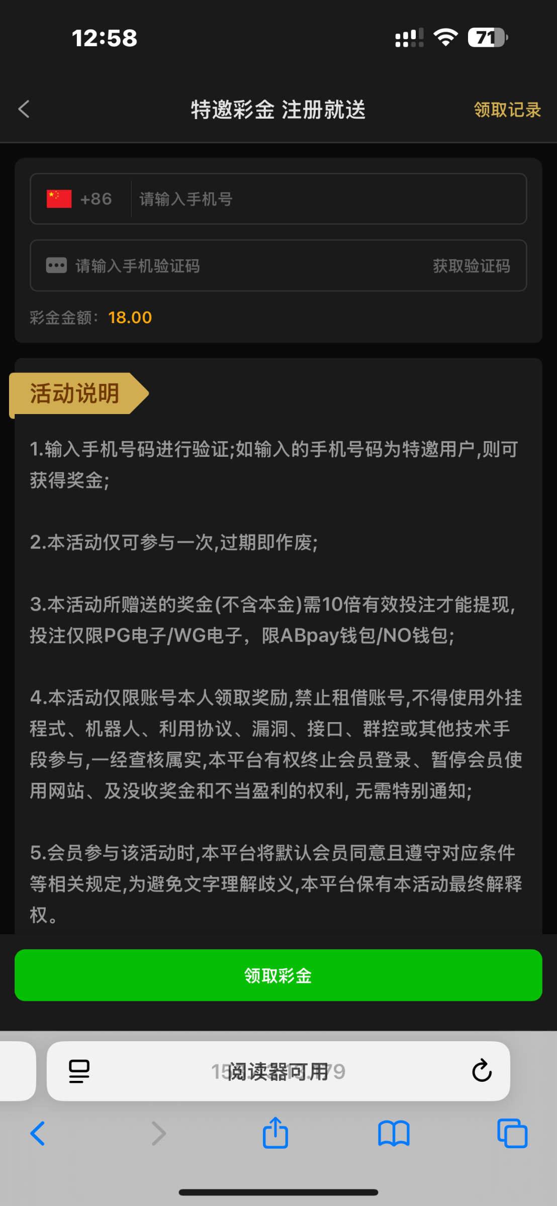 3576_KCG495EDJUHSCRZ.png