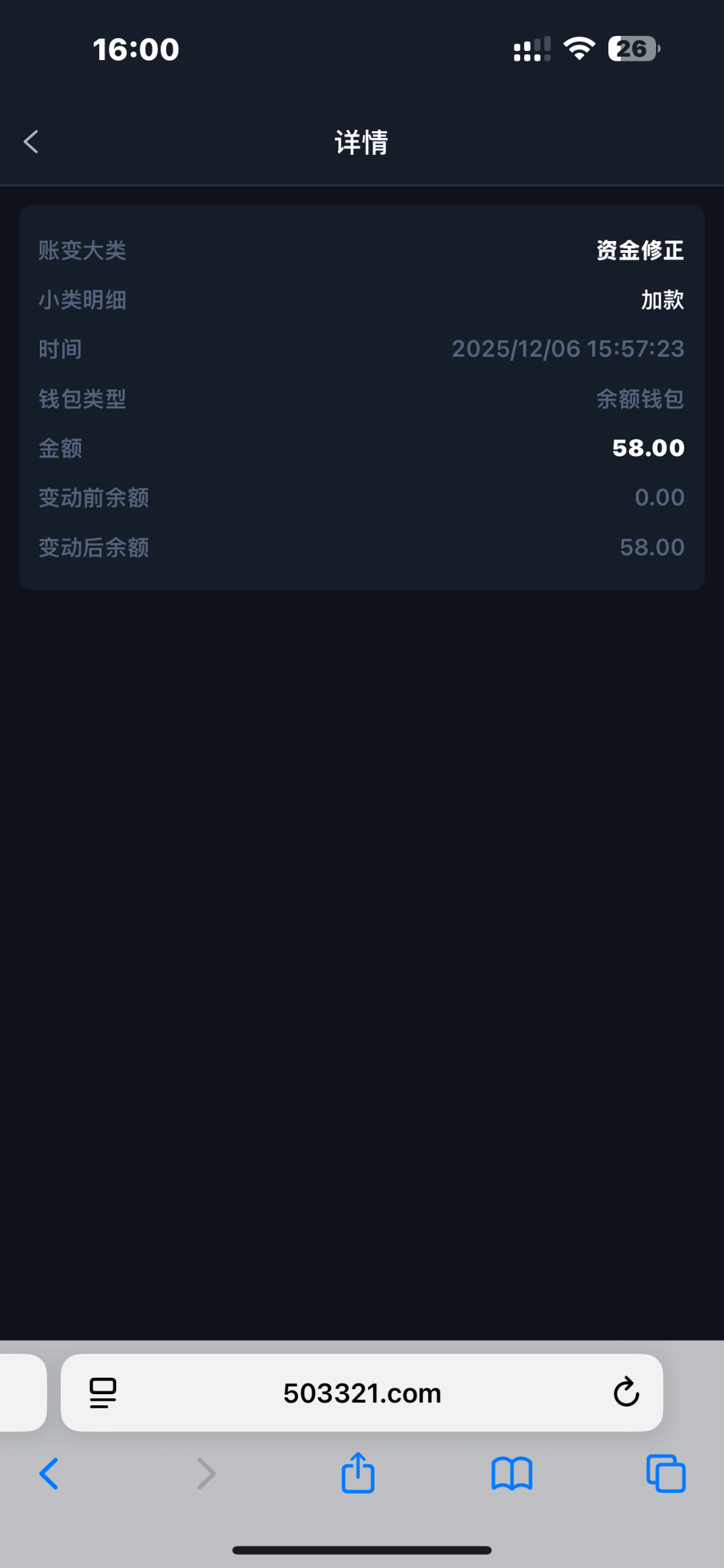 3576_Q64A4G57NSAS6DF.png