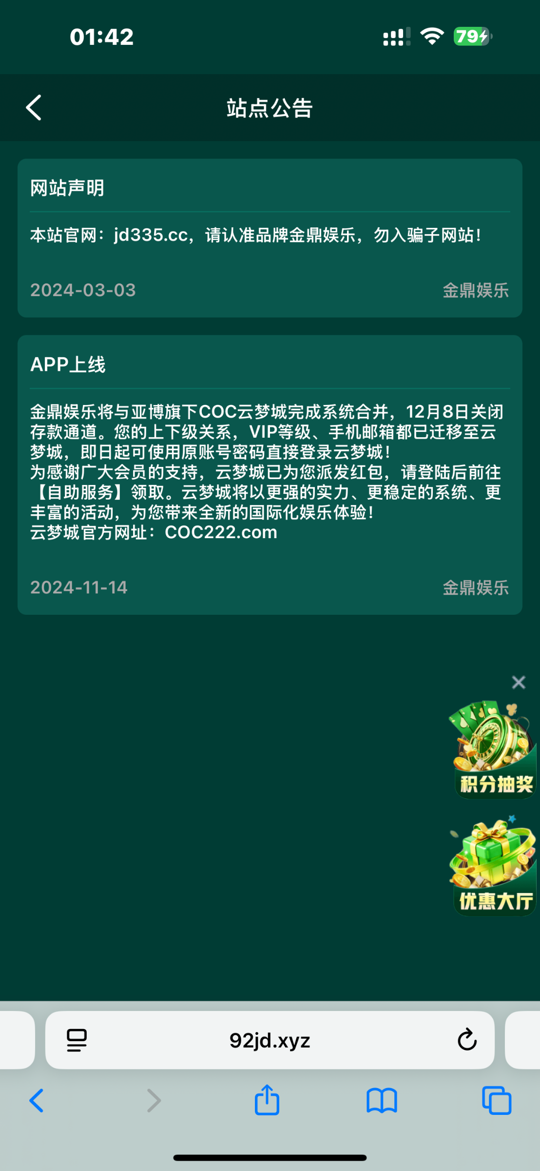 3576_E72EPE2WEC5W34B.png