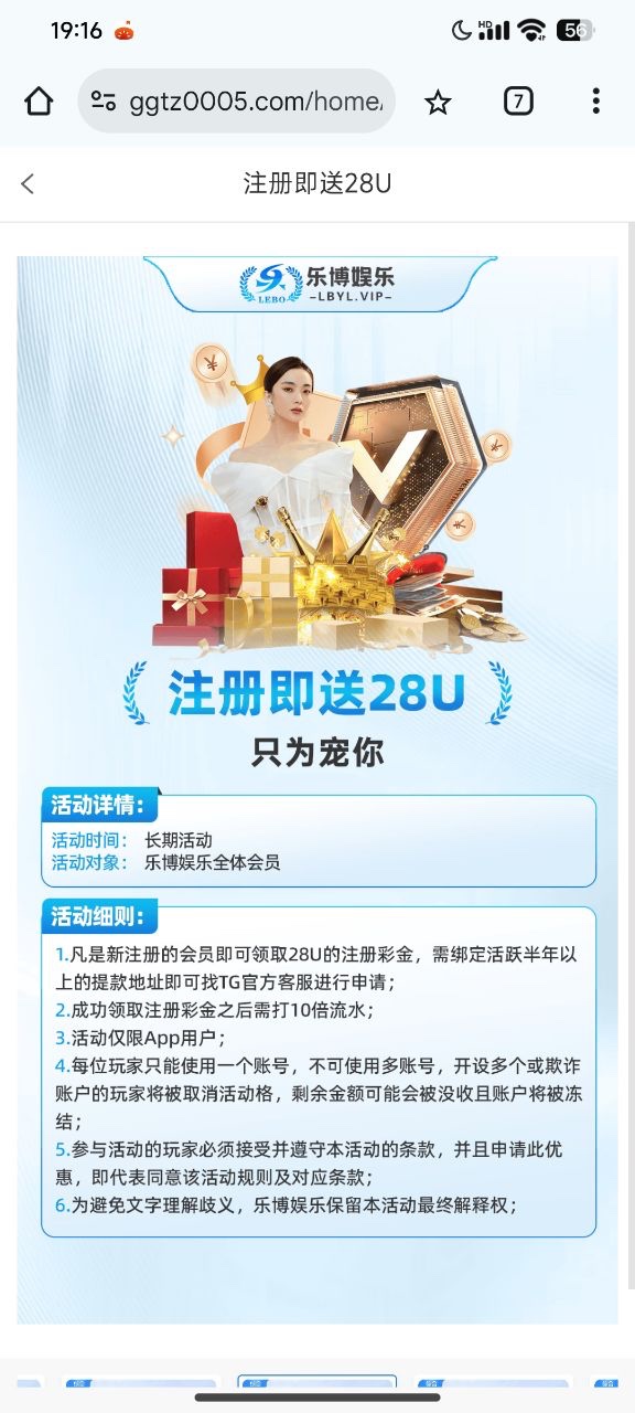 3576_AHV7M6U62MD35AH.jpg
