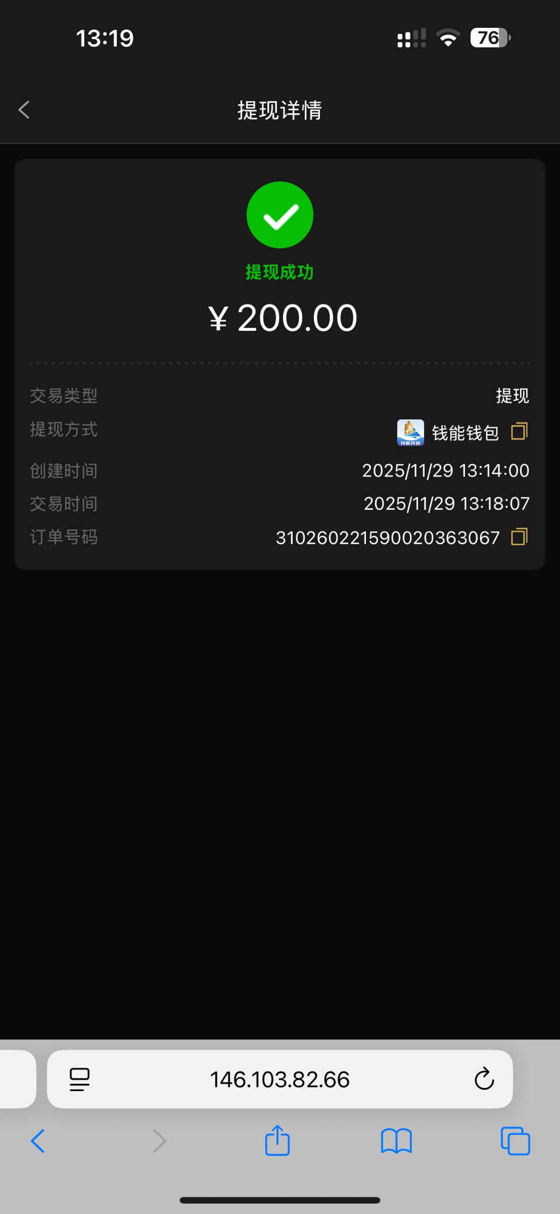 11024_SMYM9KB3UFTSVMD.png