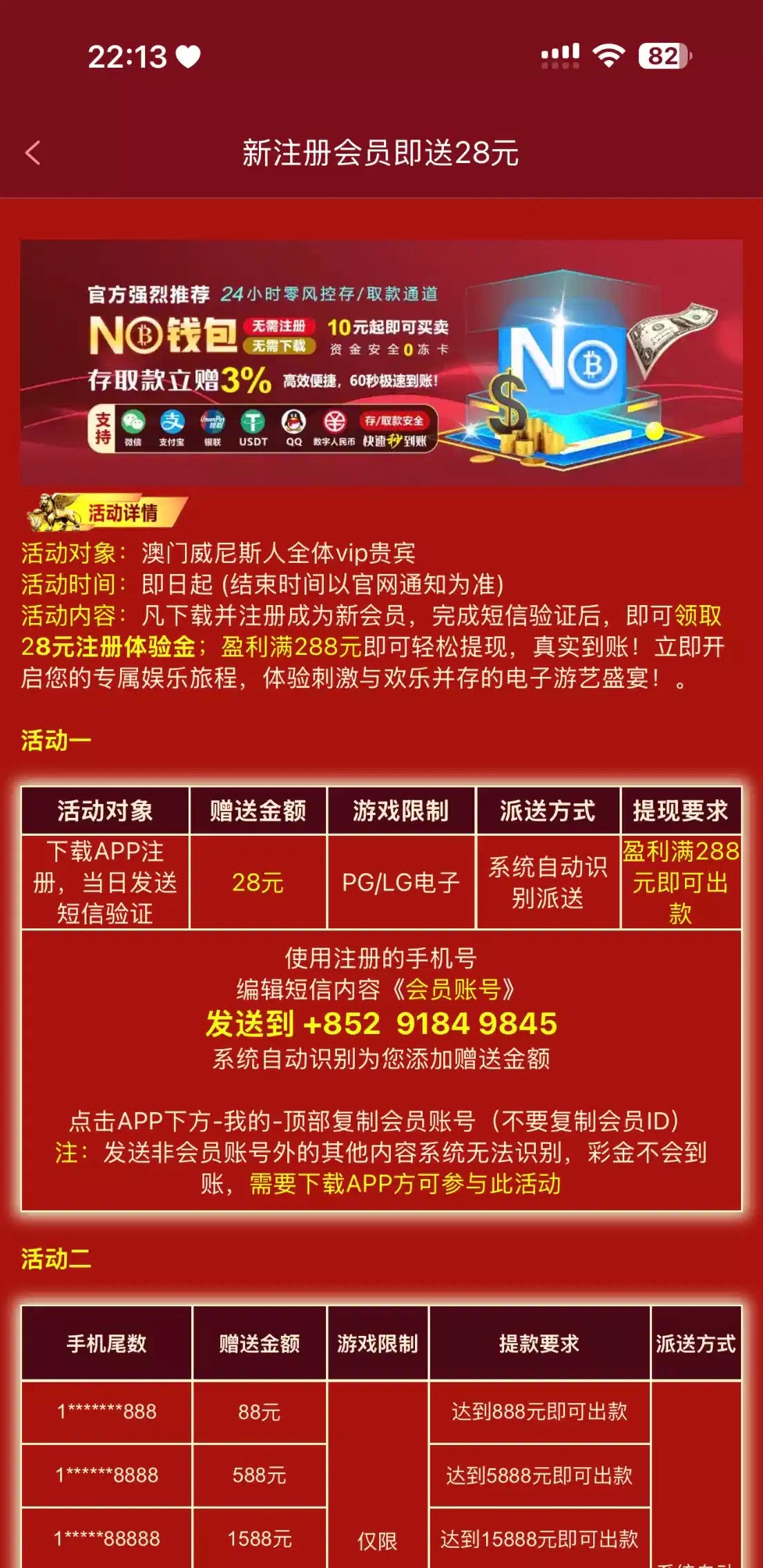 10371_8DECCGPWJFS85RP.jpg