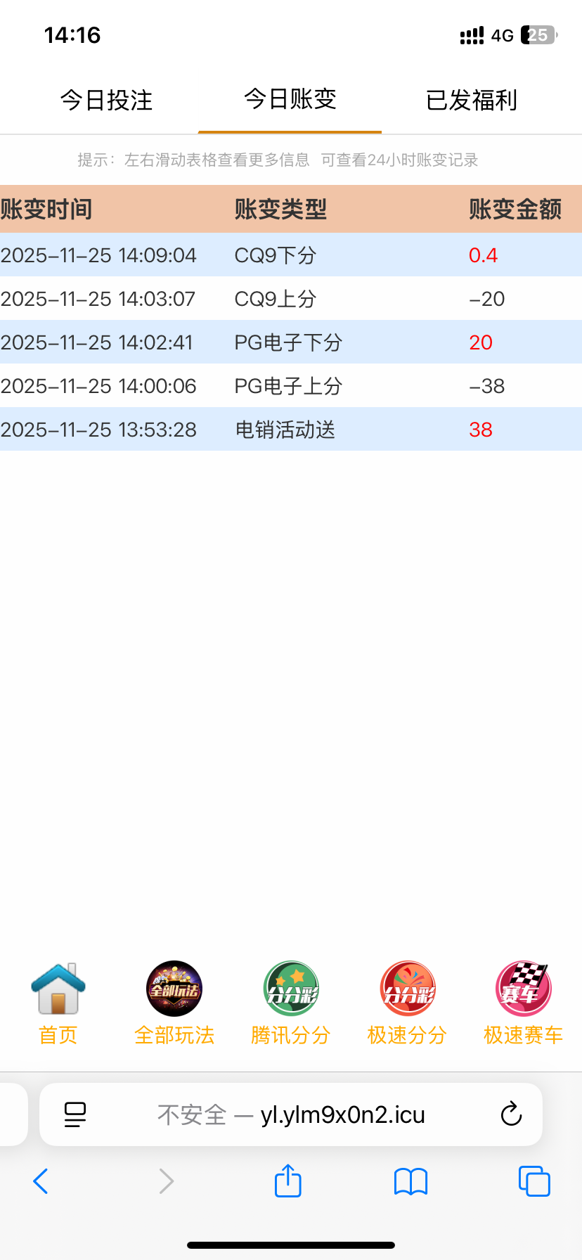 4_S57WRFMKG423HTB.png