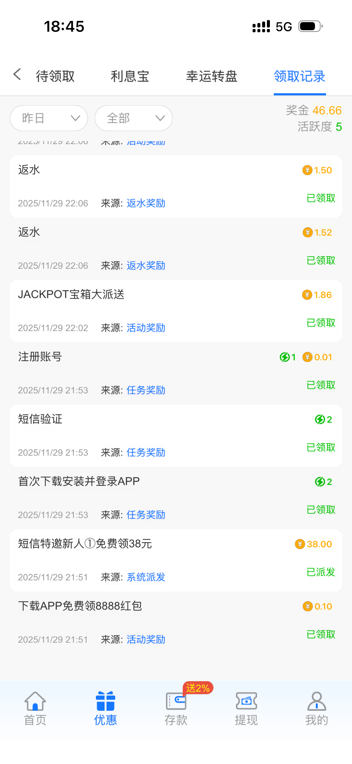11212_GAHFXPJVYK8JGZ3.png