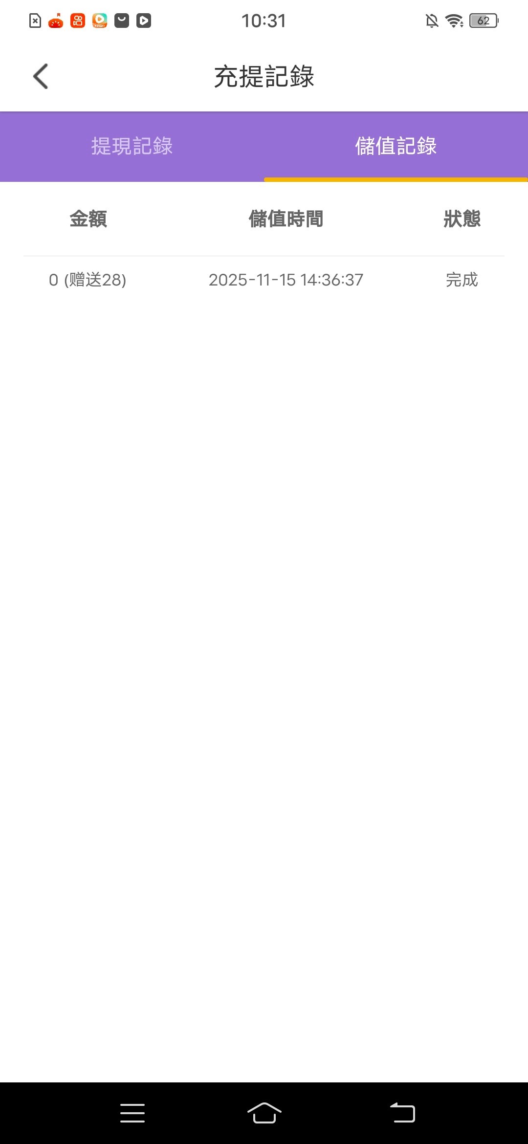 4736_BY9GDBMS86Q4JHU.jpg