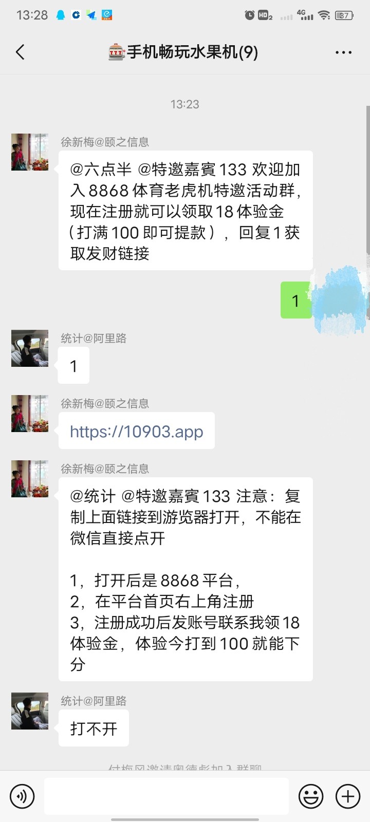 6101_VGH8X5T2M987DZR.jpg