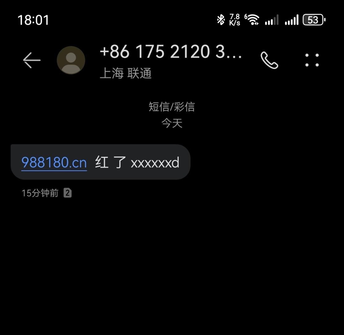 7116_E92WQNVWRKQVD5X.jpg