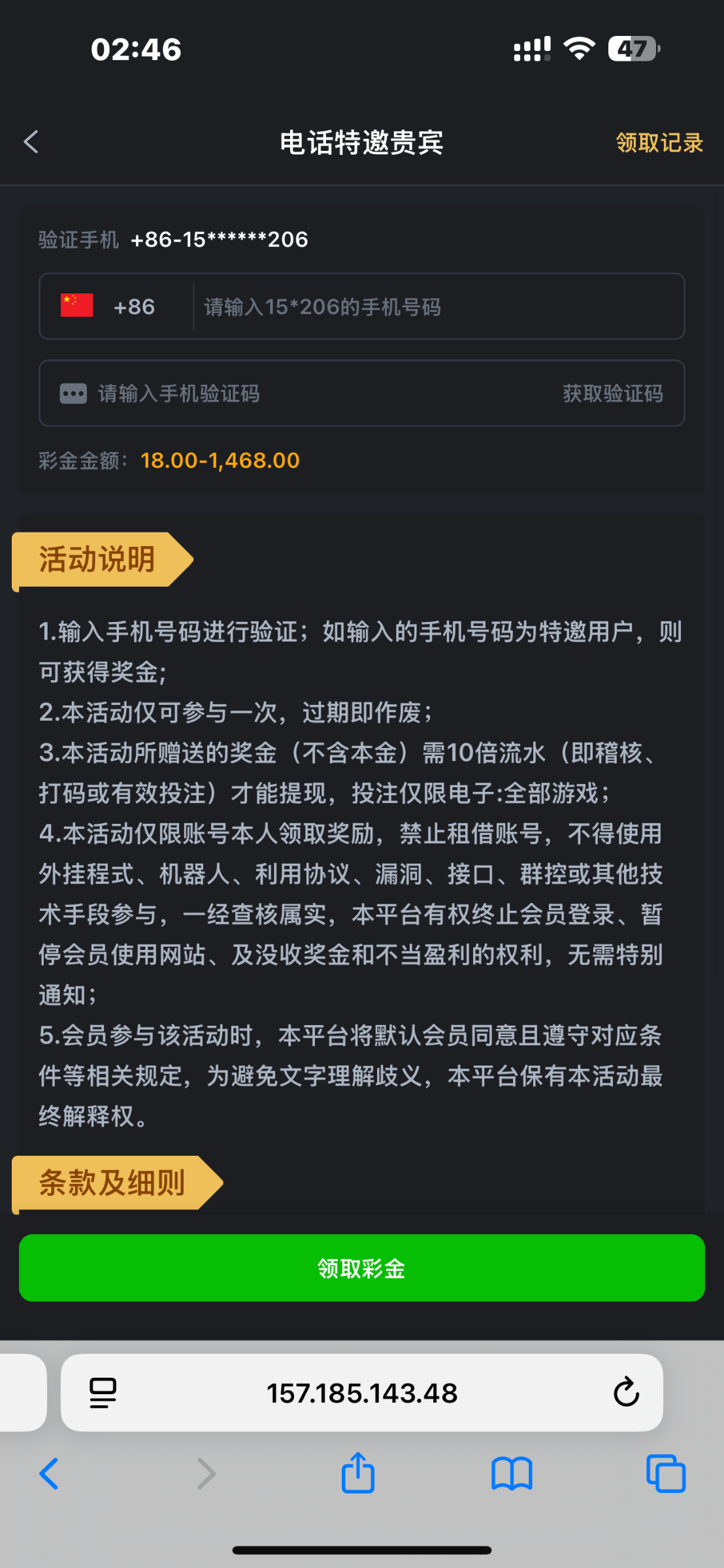 10371_4M7W48ZDDFYDDMR.png