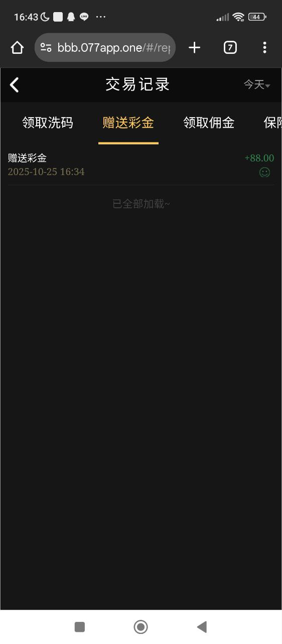 10628_7DRG8DK96MRK935.png