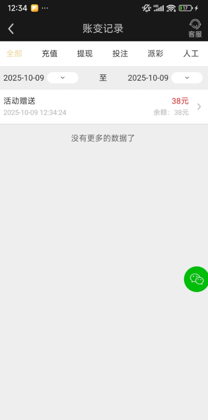 4736_68WH76S36JPVJ2P.png
