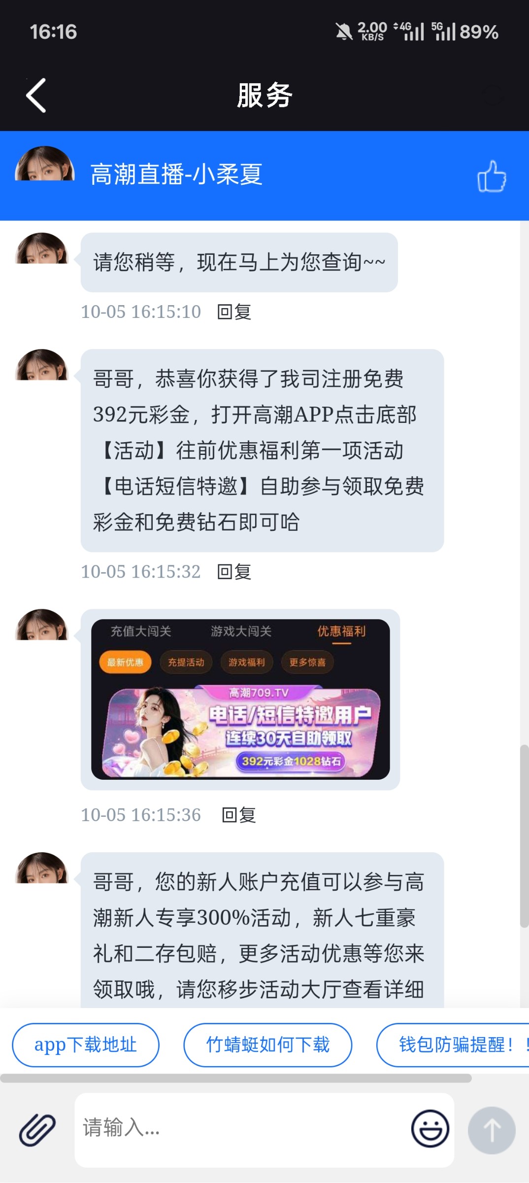 2204_DAUK3EUQJBPH8GV.jpg