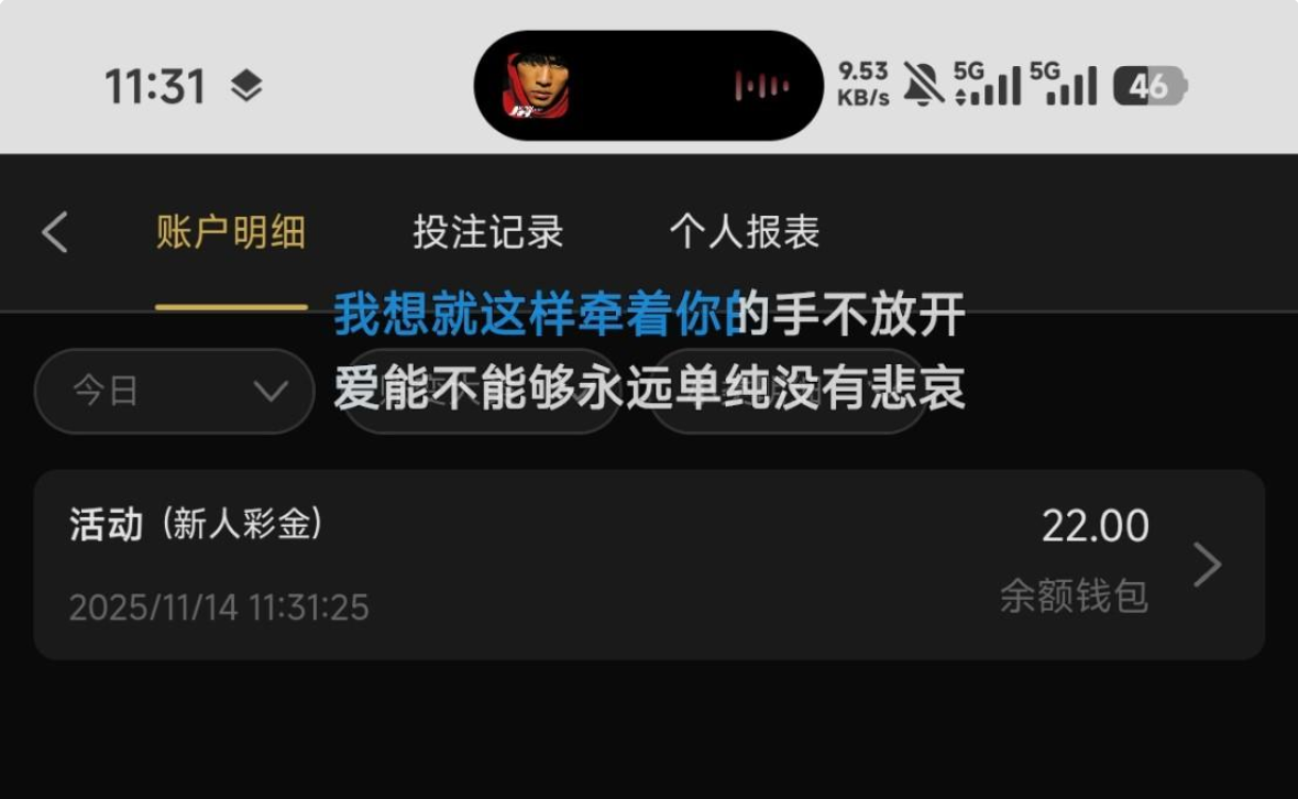 4736_HW6RVVQCYYU2JJX.png