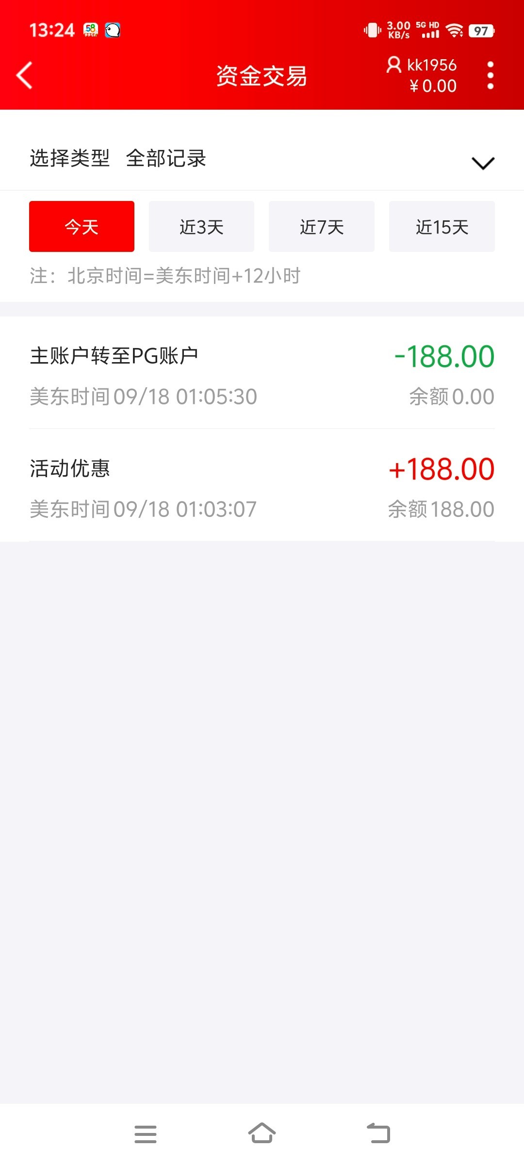 4736_N8DB3DVTVHM8WFY.jpg