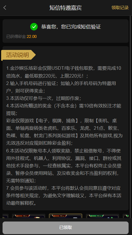 8937_JWVN5S7M259M4T8.png