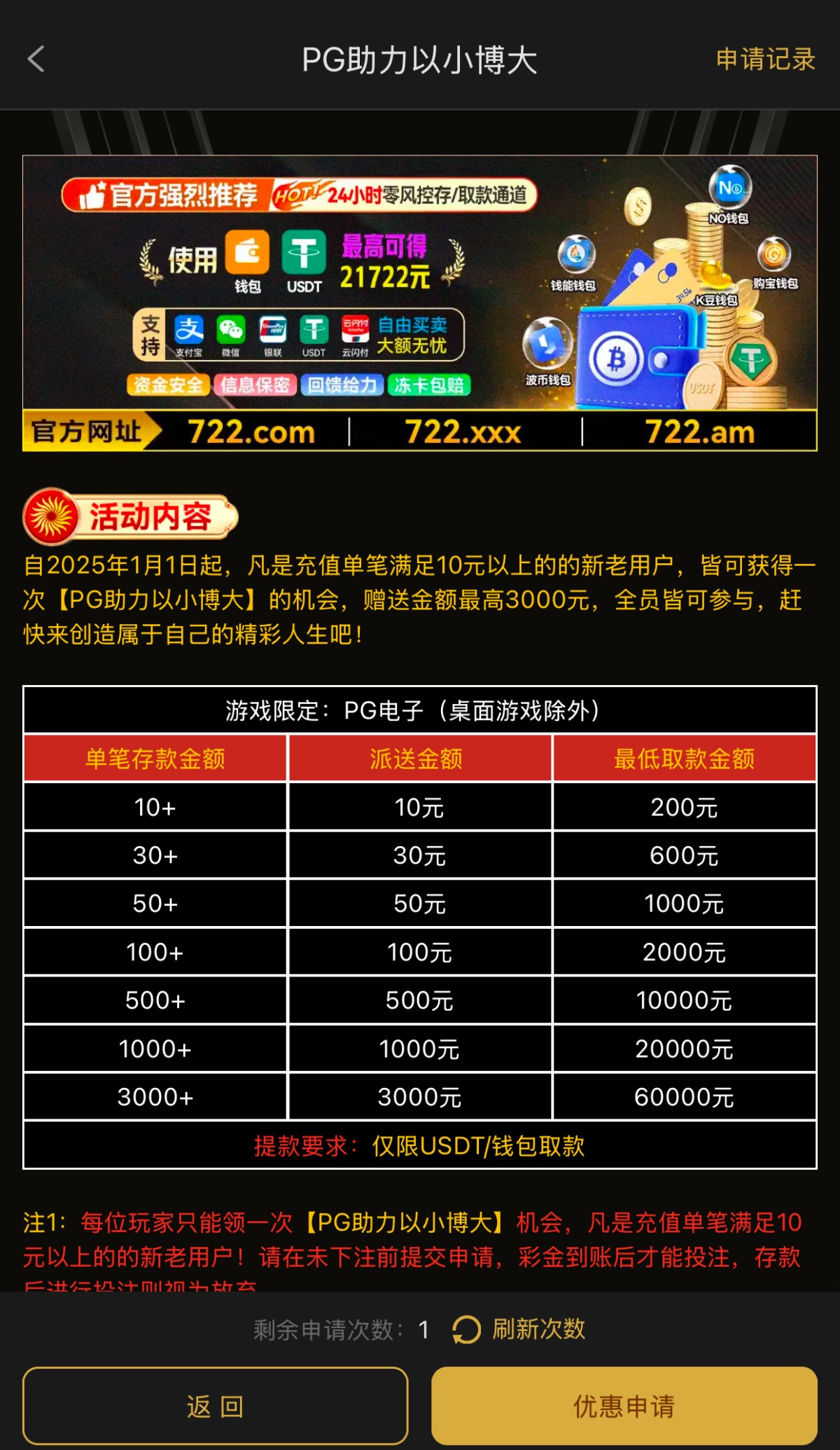 9160_UVX6EQCH9J43QJD.jpg