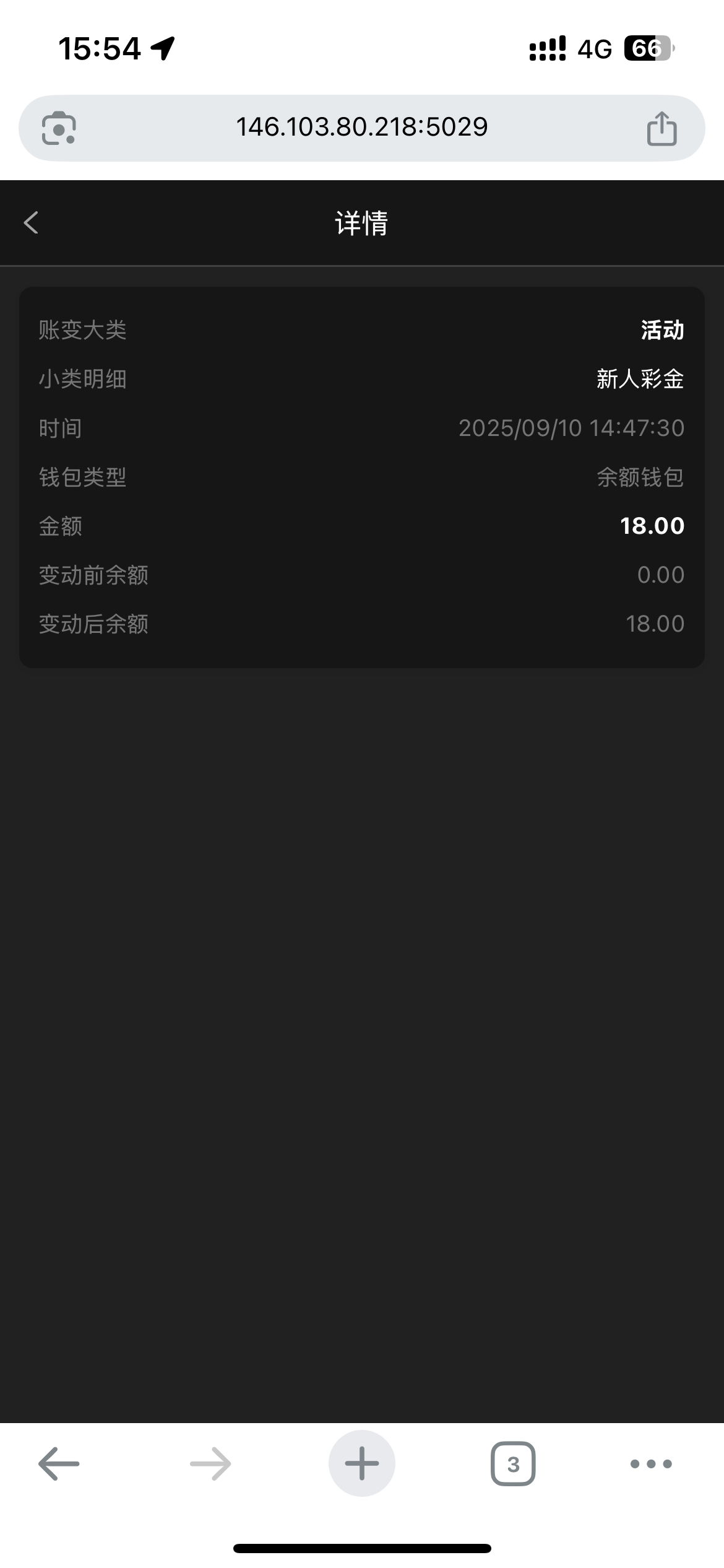 4716_9HUU64GEGGVGMQQ.png