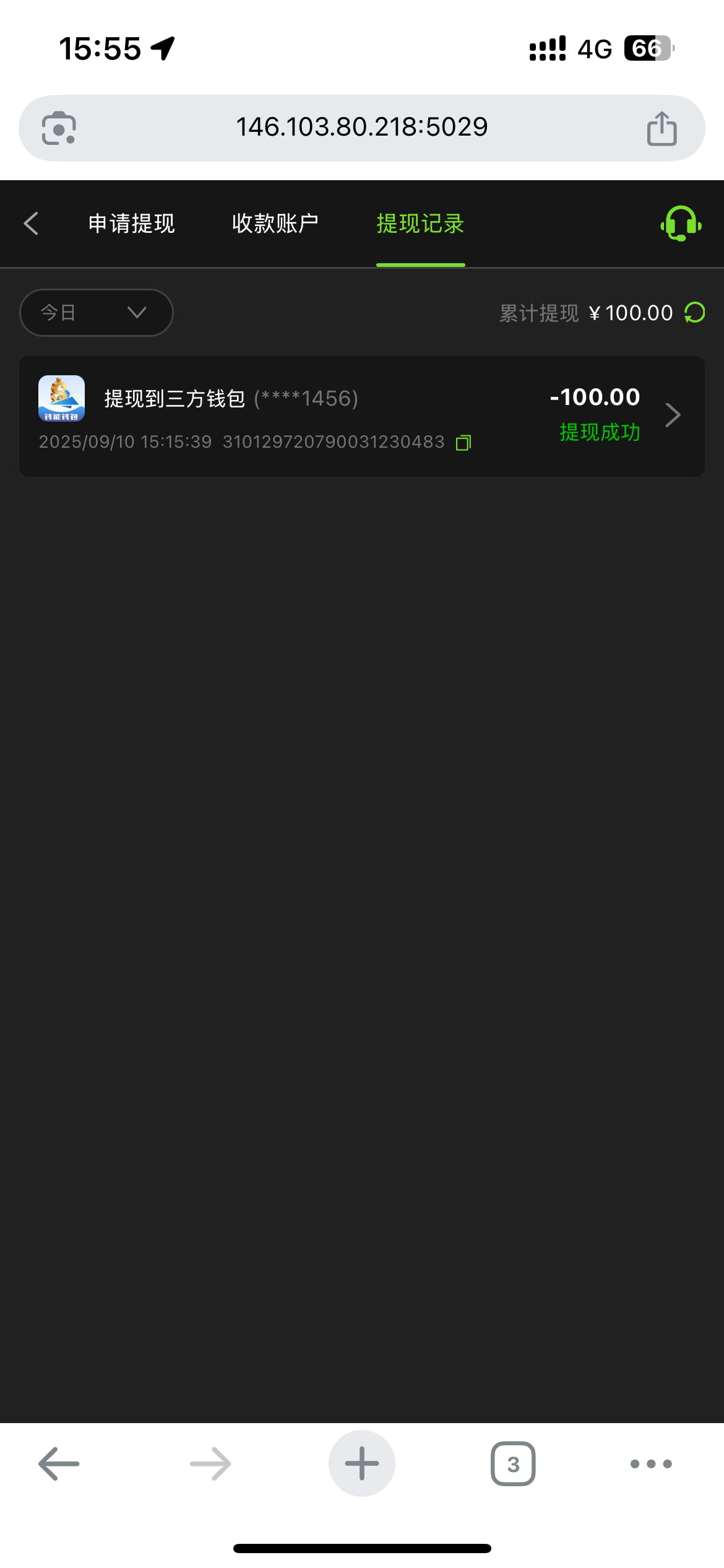 4716_ZFZYRG8WB8YTZRK.png