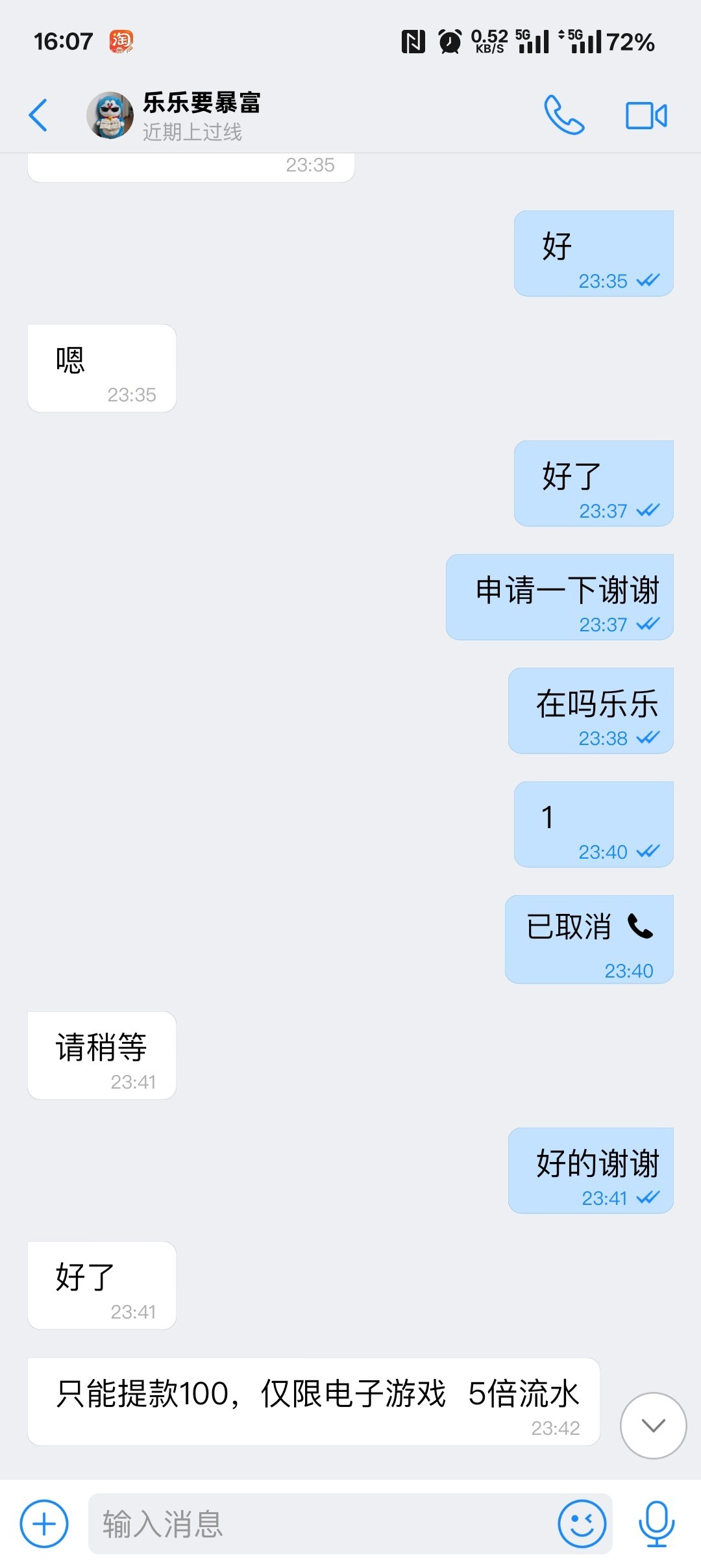 2981_FFZ4BBJN7QRWB4Y.jpg