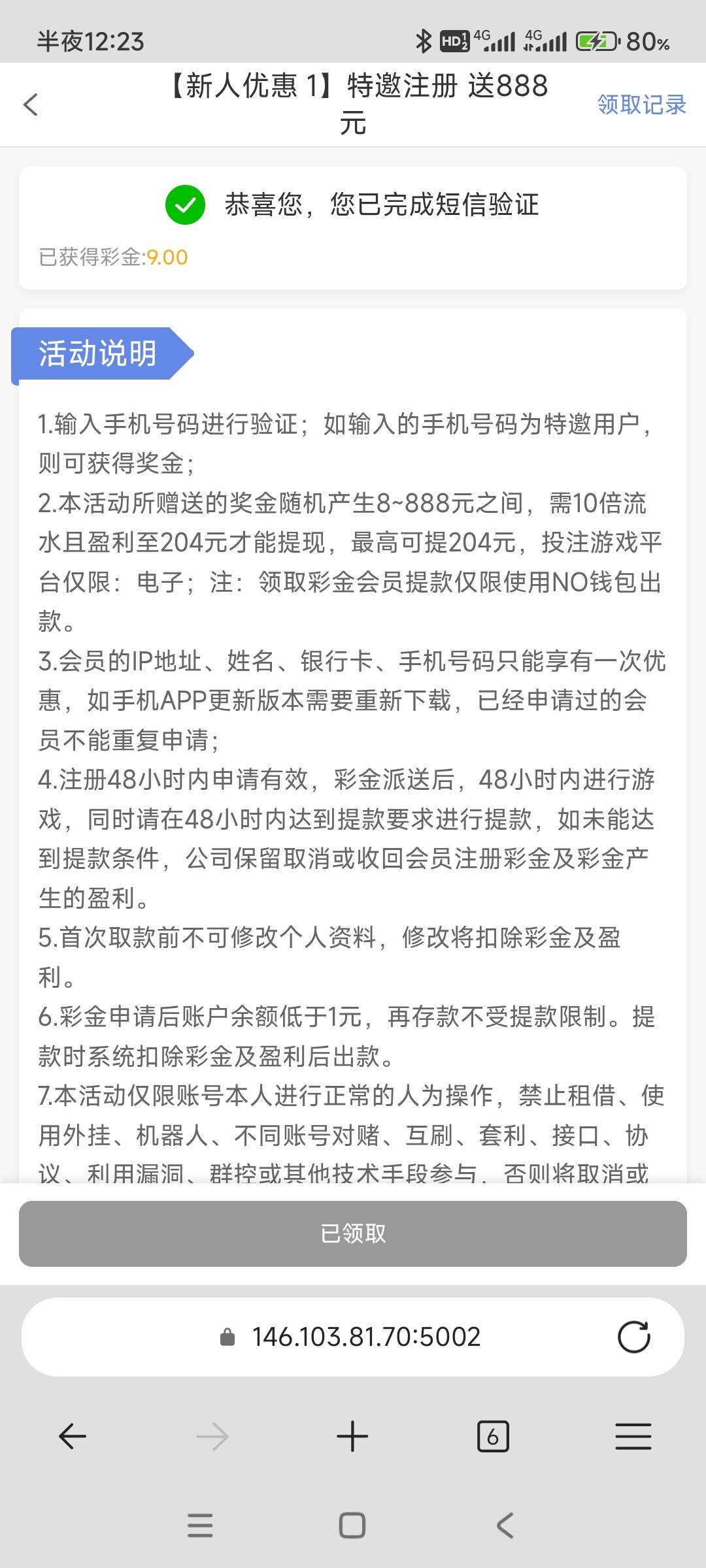 4514_G42K4KMV7EJUWCN.jpg