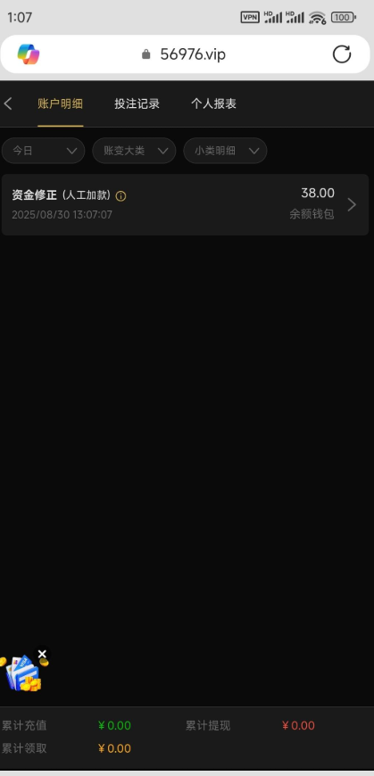 4736_TPY79BF9TSUAT7Q.png