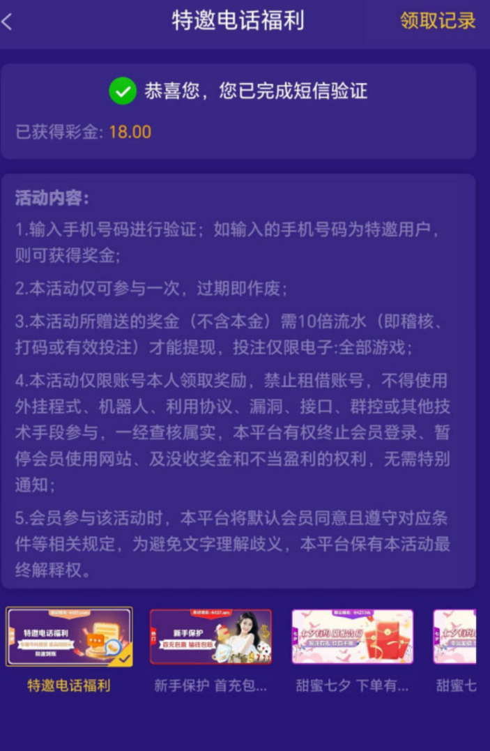 4736_5V7E4RHYBRZ8TGY.png