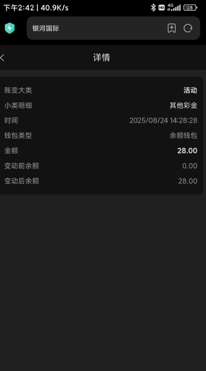 4736_HB49VJGKEQYNE6W.png