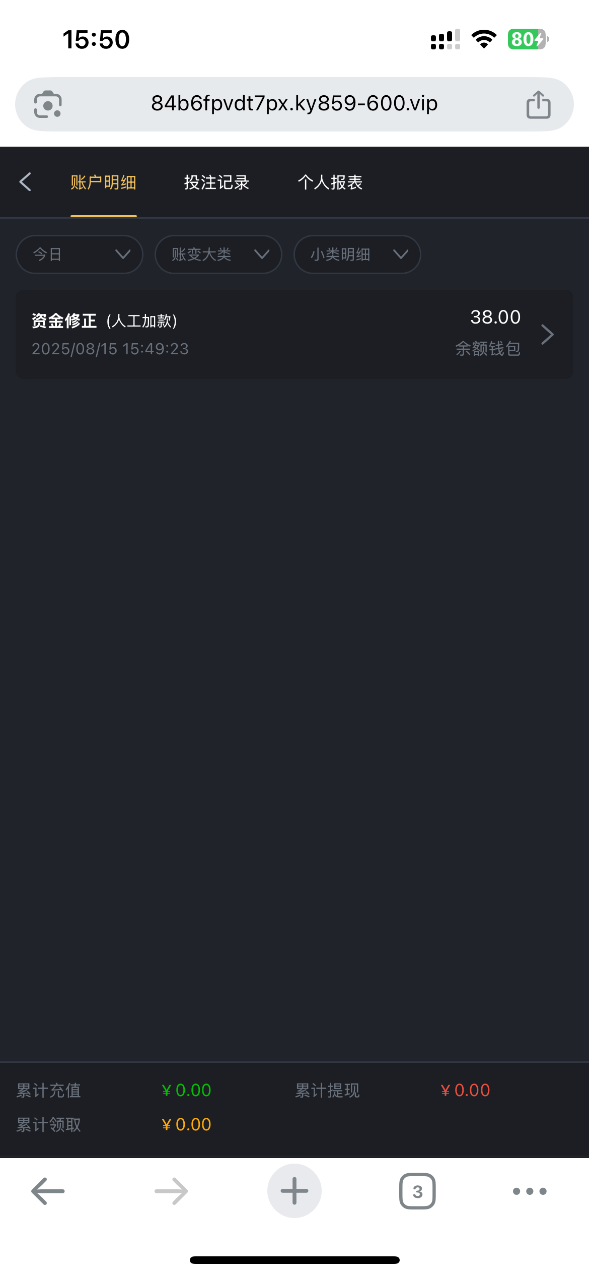 4716_NU2RVHENEN3ENU6.png