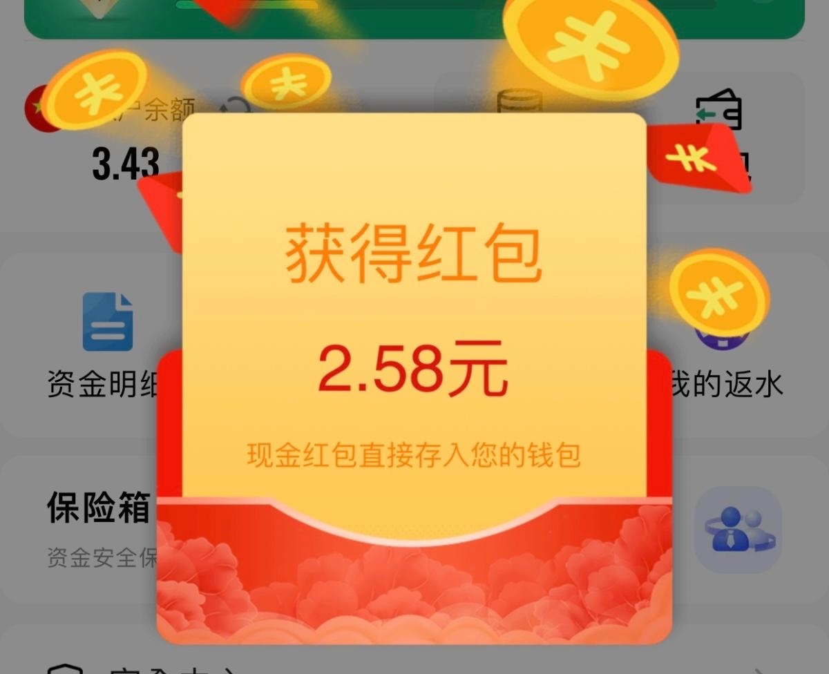 1139_EJCA6VQCPSFGDU8.jpg