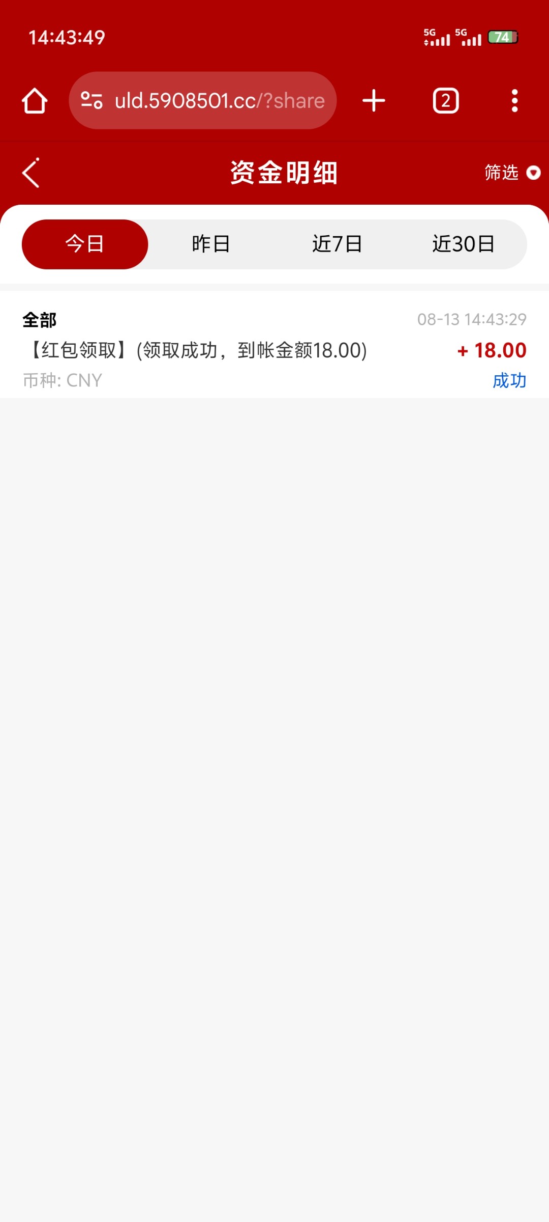 7116_8HTF79BG5CF6GJ8.jpg
