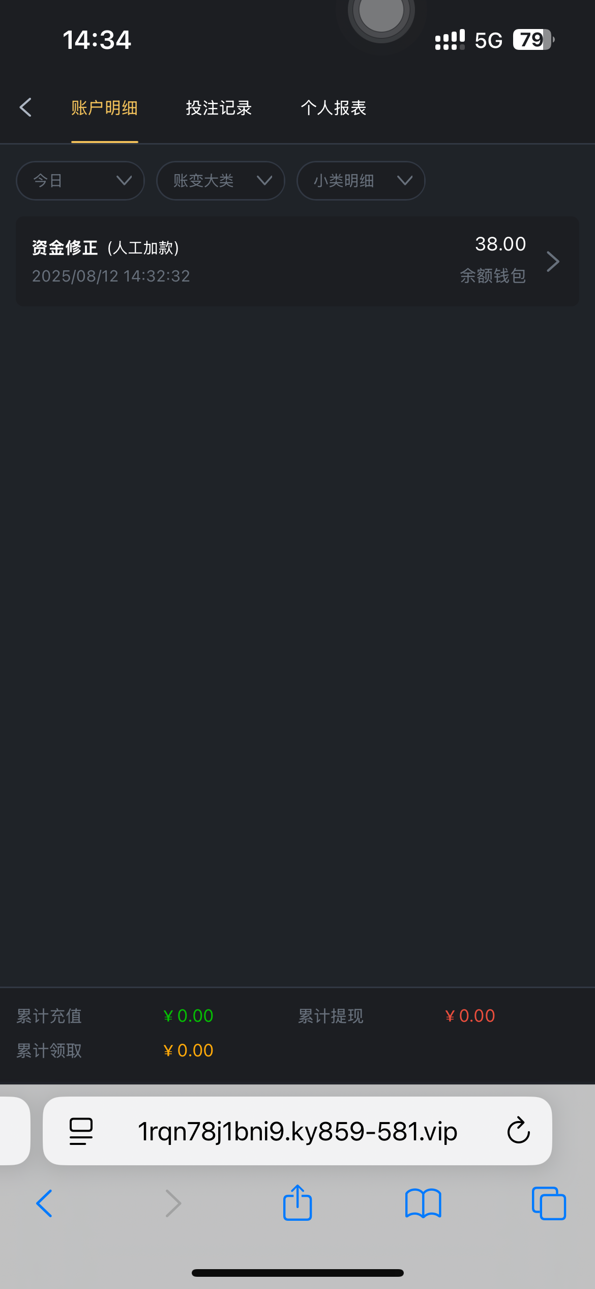 8906_VCVUJ8Y4UCE3D4U.png