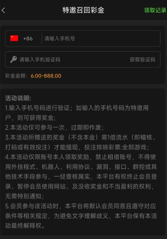 4736_2PVT49T5G82QJGN.png