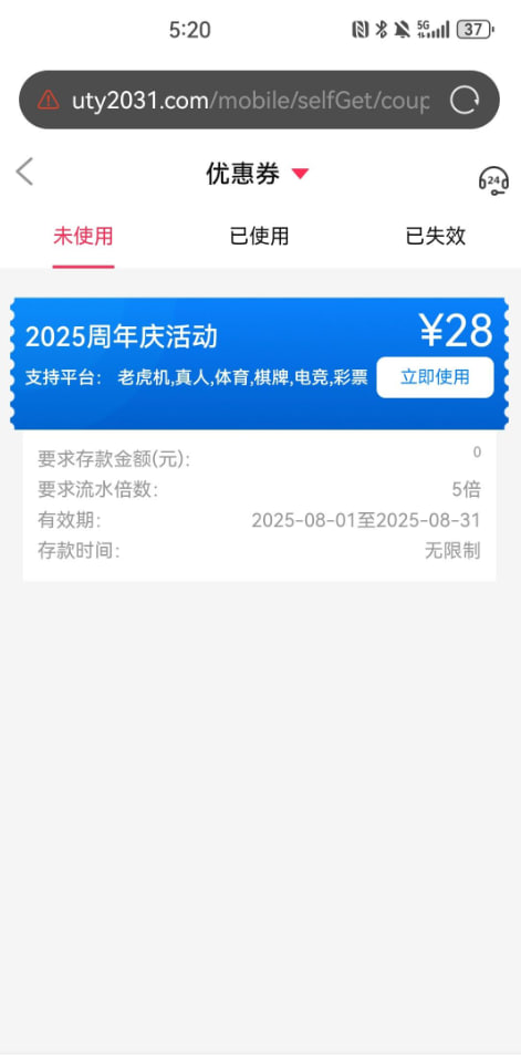 4736_JJER6JUBFAUUY7A.png