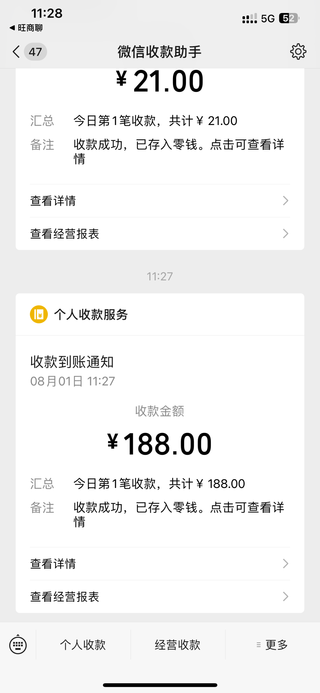 183_744MWCANSBNYS46.png