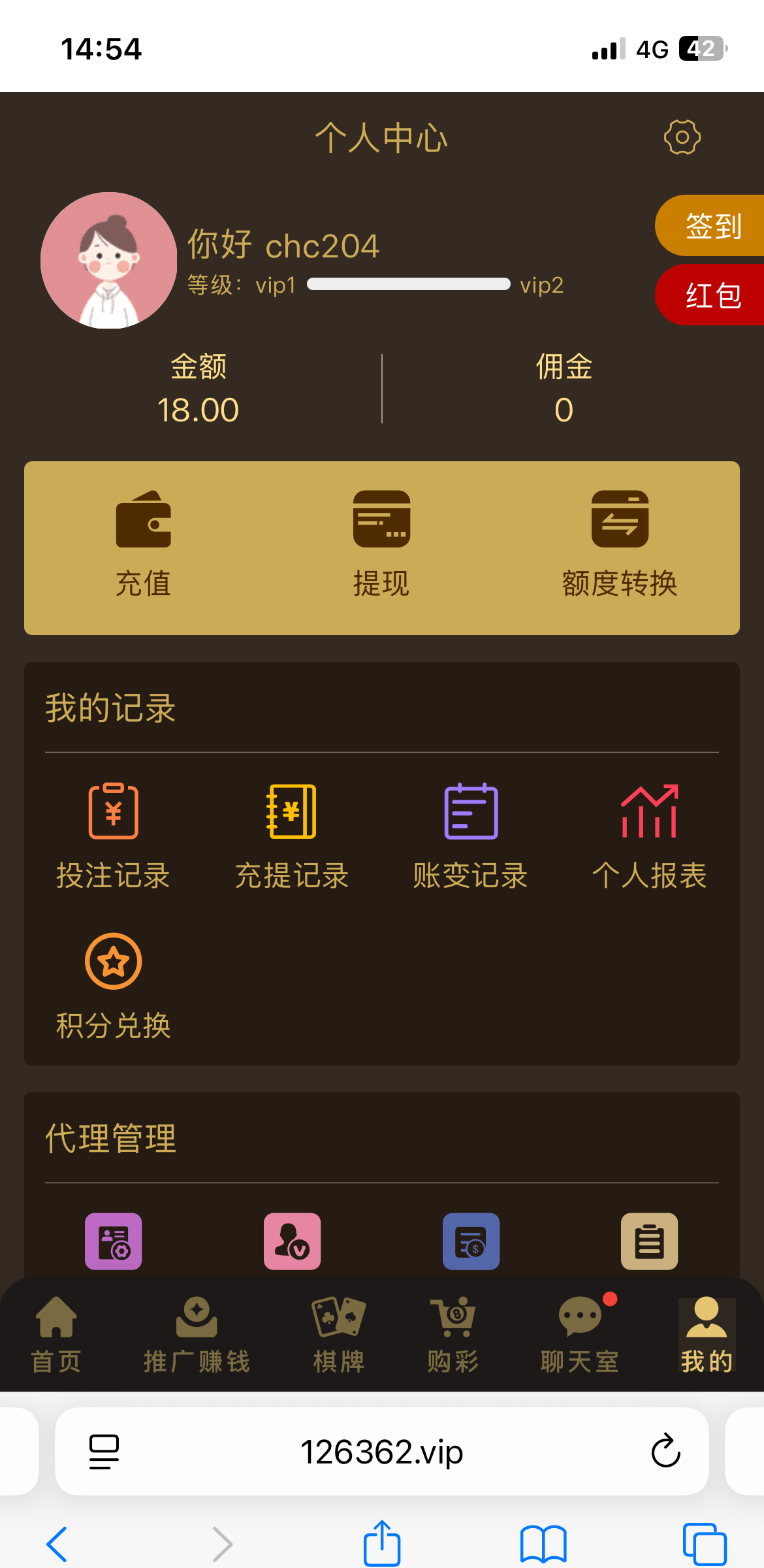9776_5G8X82WPG67W4WY.png