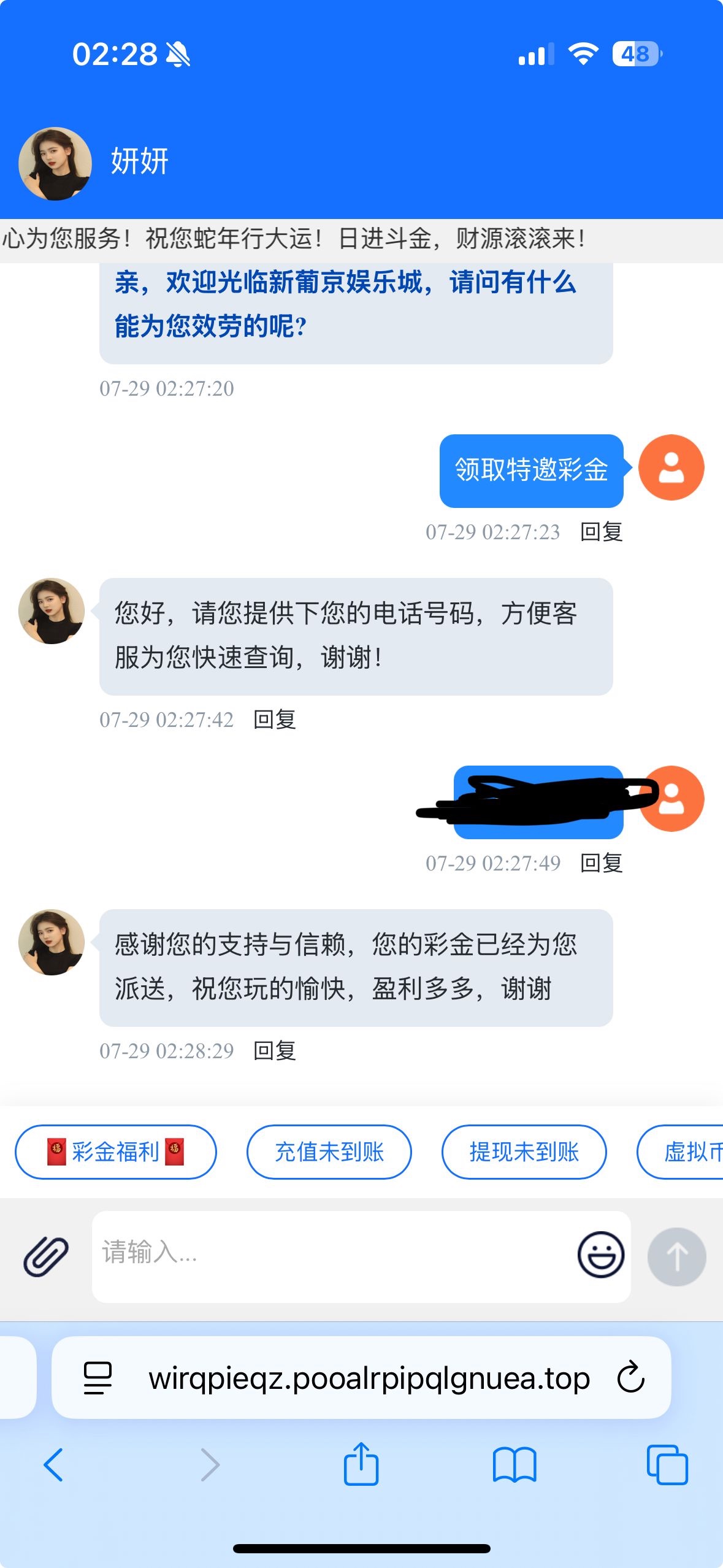 5723_BCG3KD6FWXYQM83.jpg