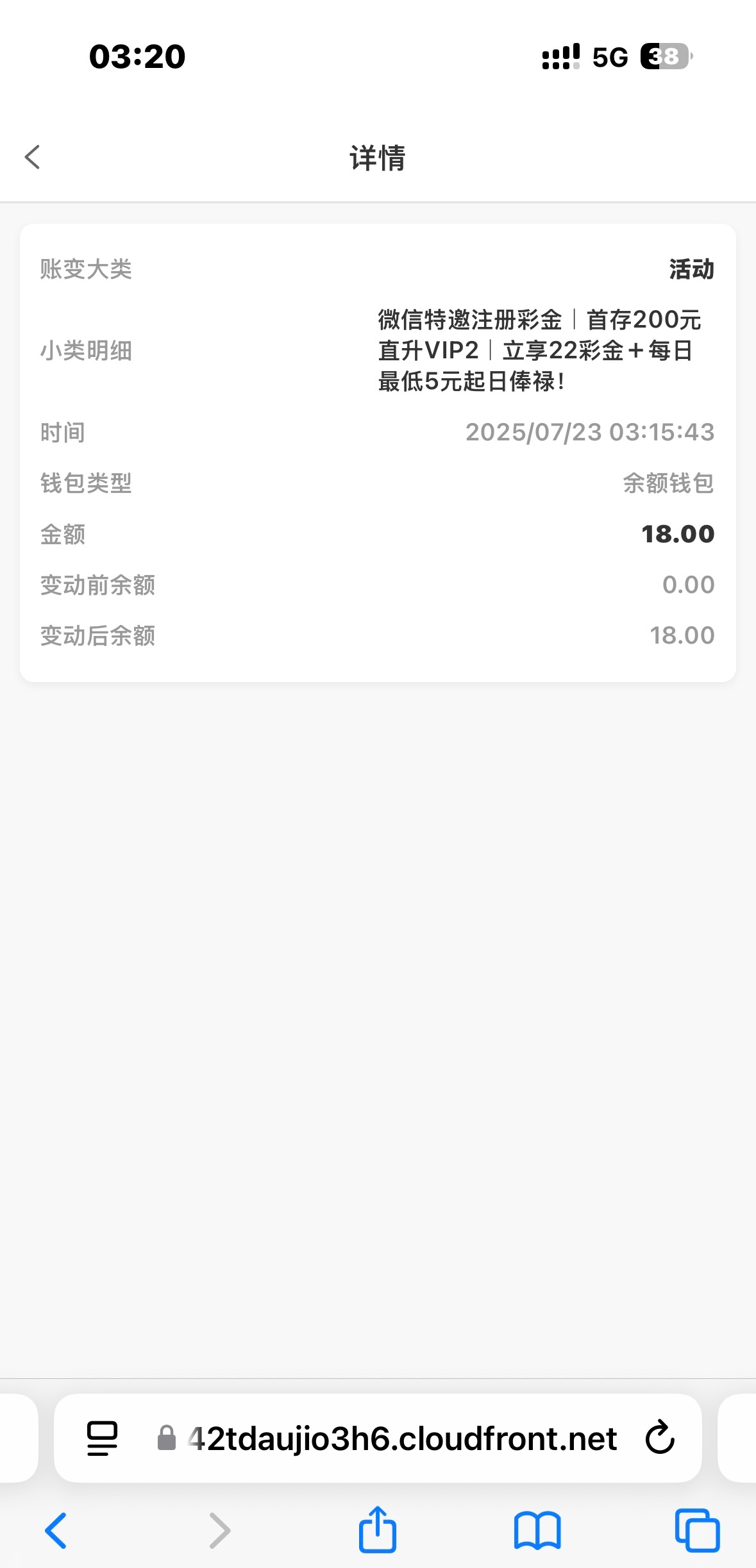 4514_URBY2EBWSBGDD9G.jpg