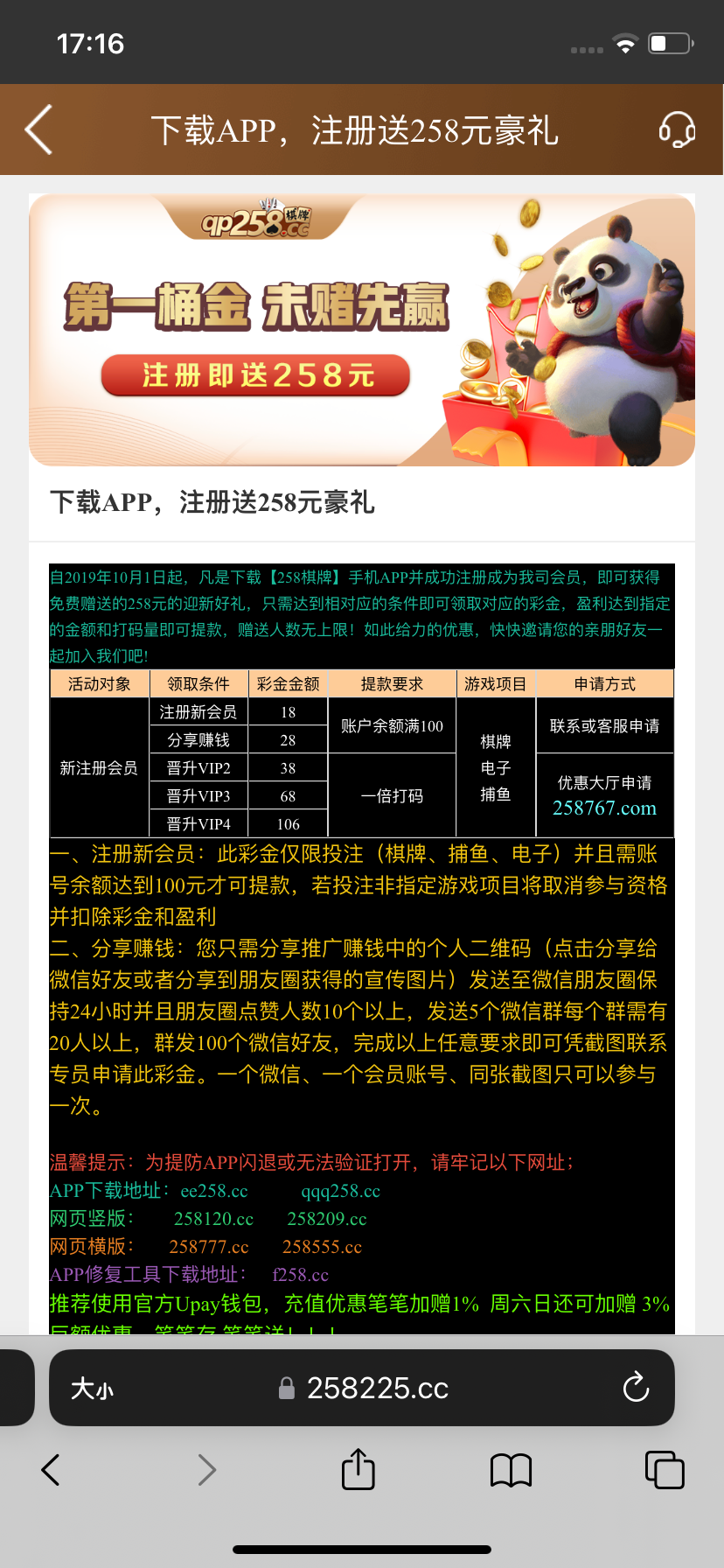 8439_KEXB4GU5XVUKVW5.png