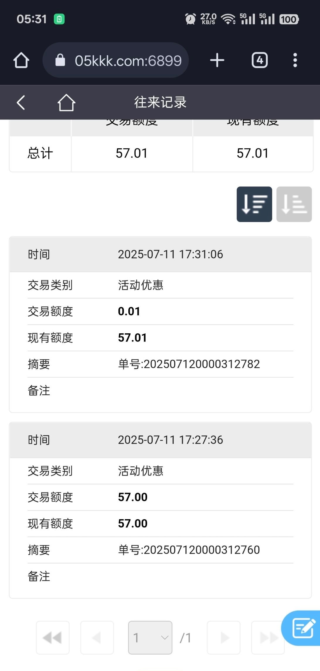 4514_NPXYJETPMPQ2THR.jpg