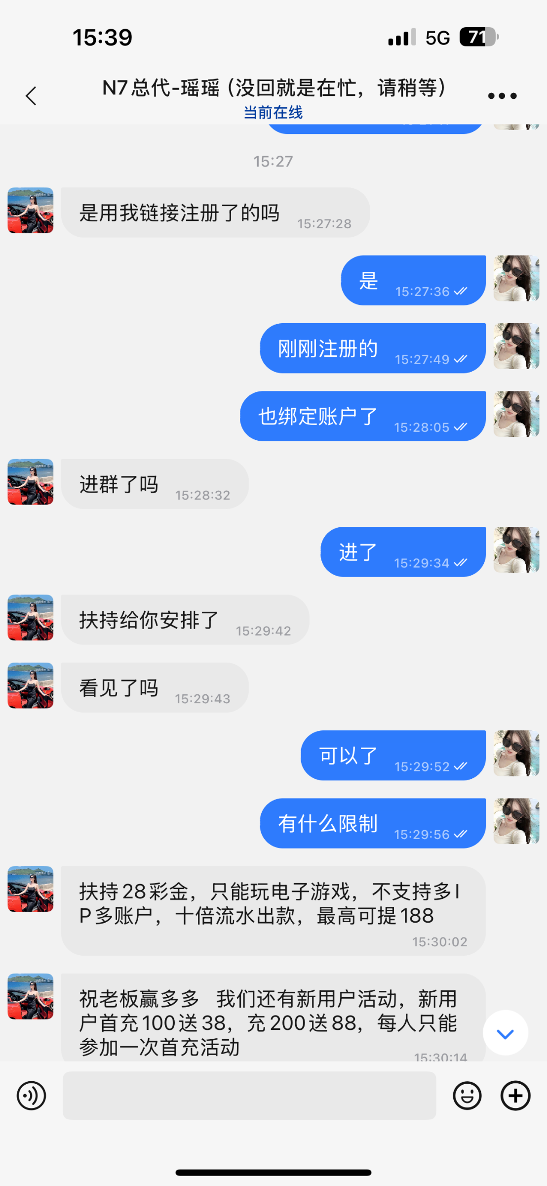 4514_ABYQJ83S6UV395E.png