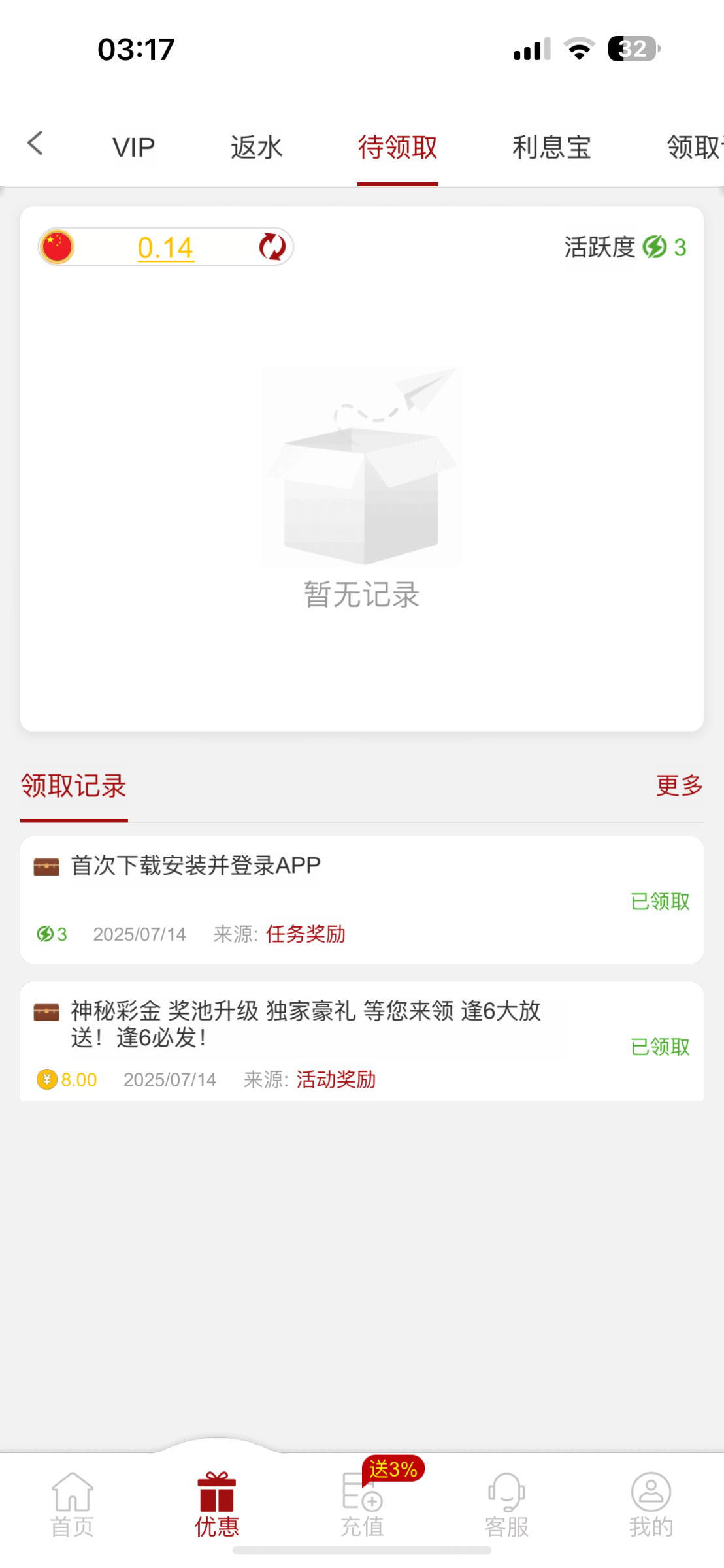 4514_DMGB82EJQKCTZRZ.png