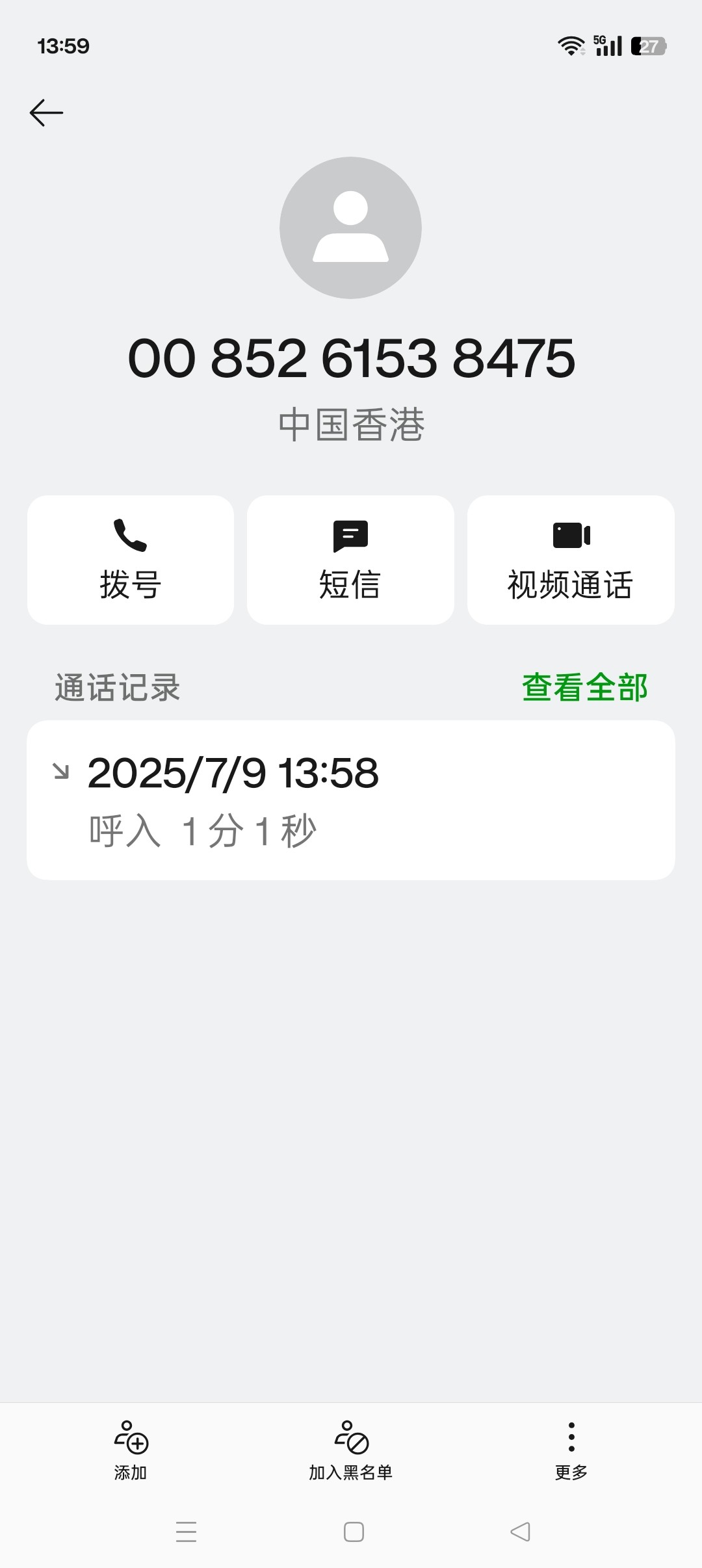 9100_A8R49FB4YNNJJQ4.jpg